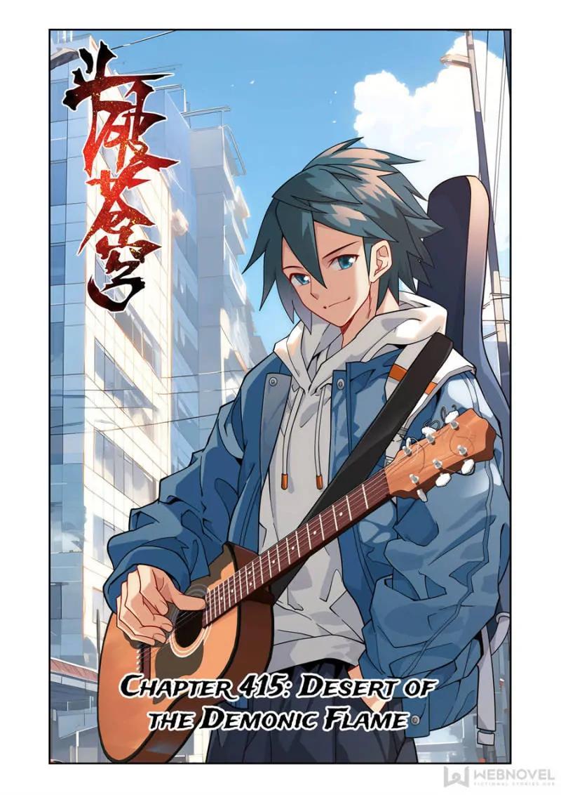 Read Battle Through The Heavens Manga Online
