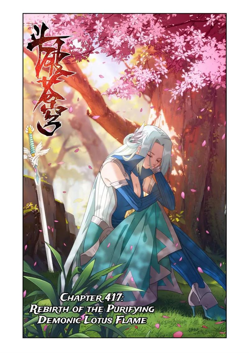 Read Battle Through The Heavens Manga Online