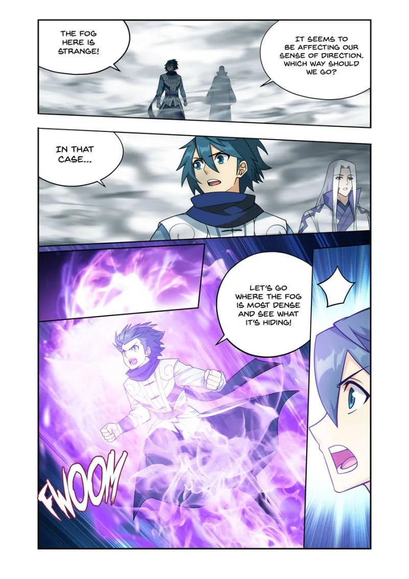 Read Battle Through The Heavens Manga Online