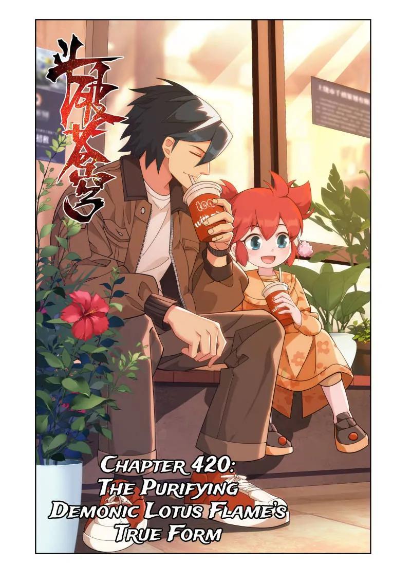 Read Battle Through The Heavens Manga Online