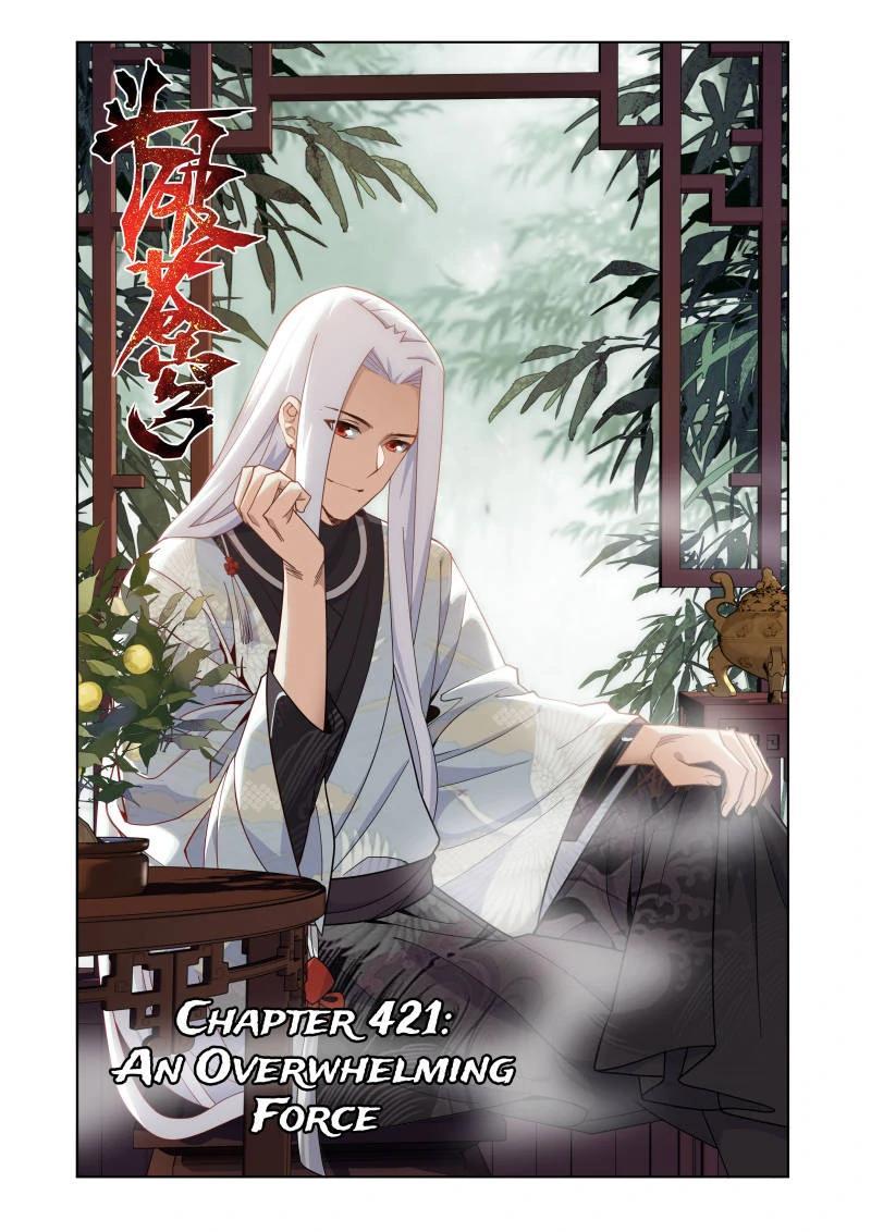 Read Battle Through The Heavens Manga Online