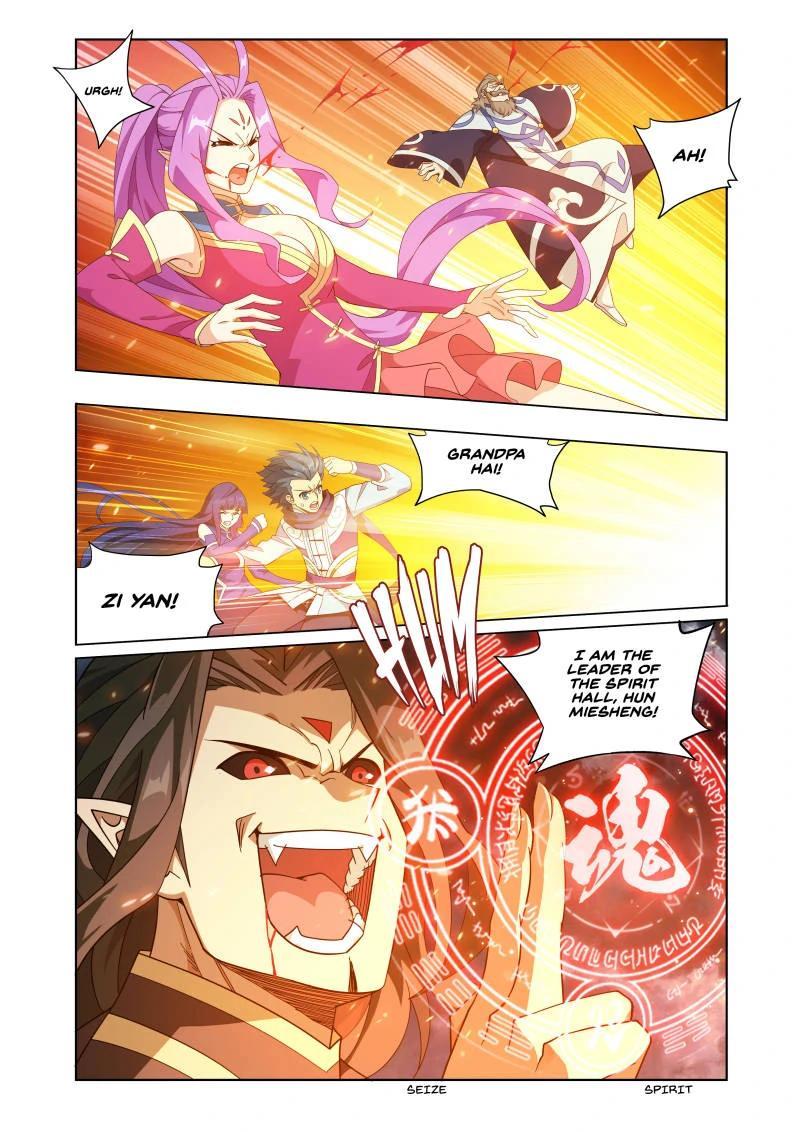 Read Battle Through The Heavens Manga Online
