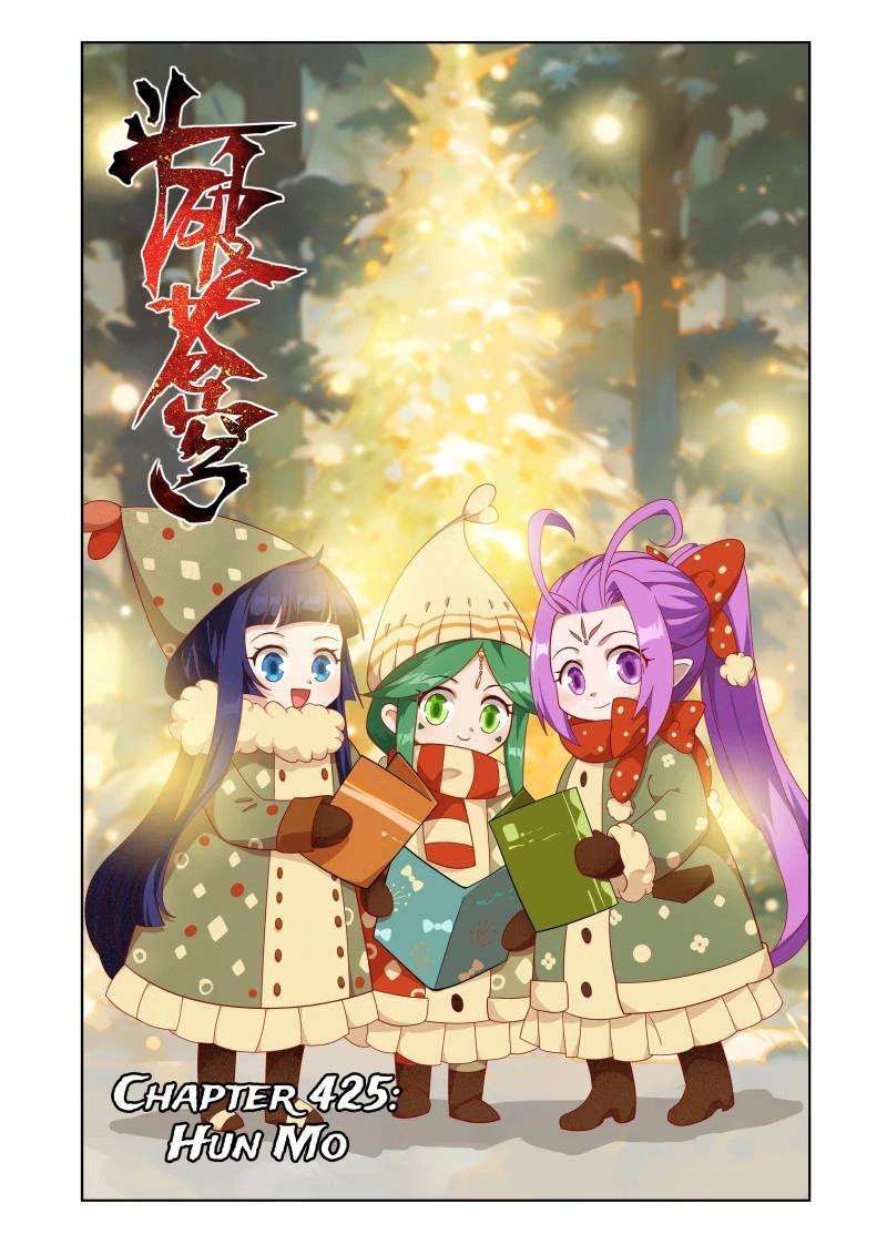 Read Battle Through The Heavens Manga Online