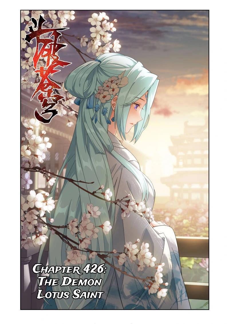 Read Battle Through The Heavens Manga Online