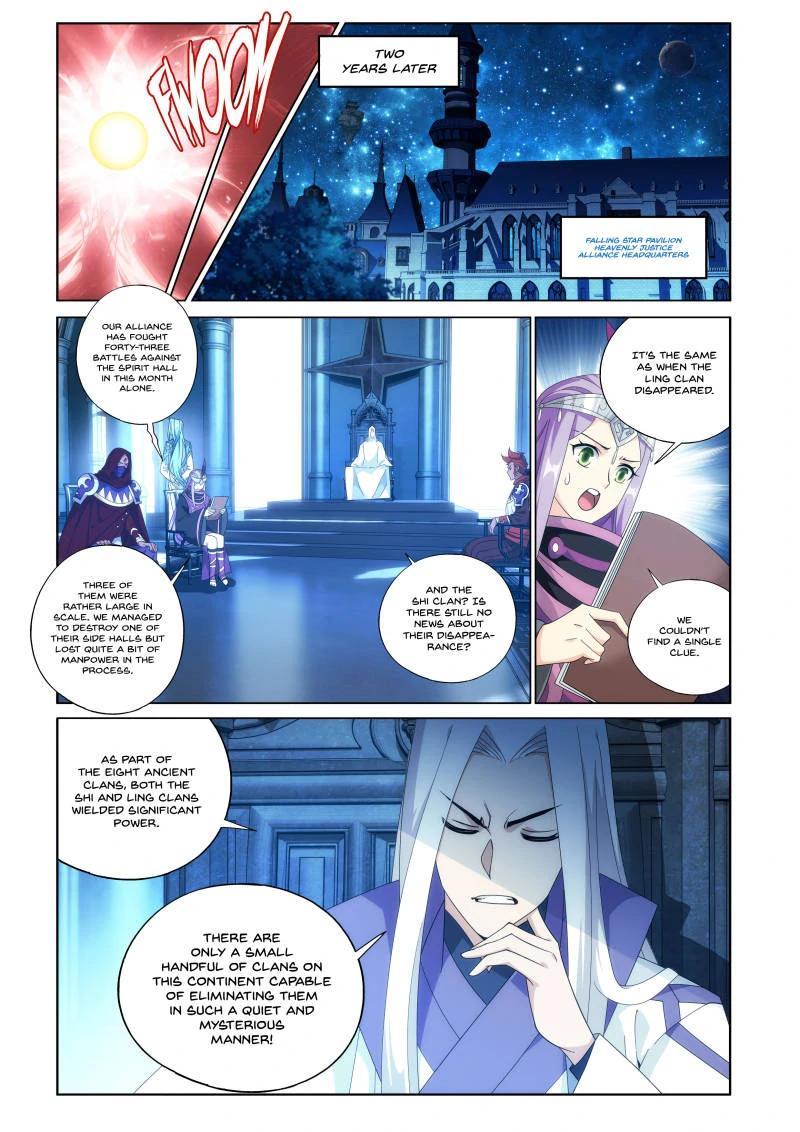 Read Battle Through The Heavens Manga Online