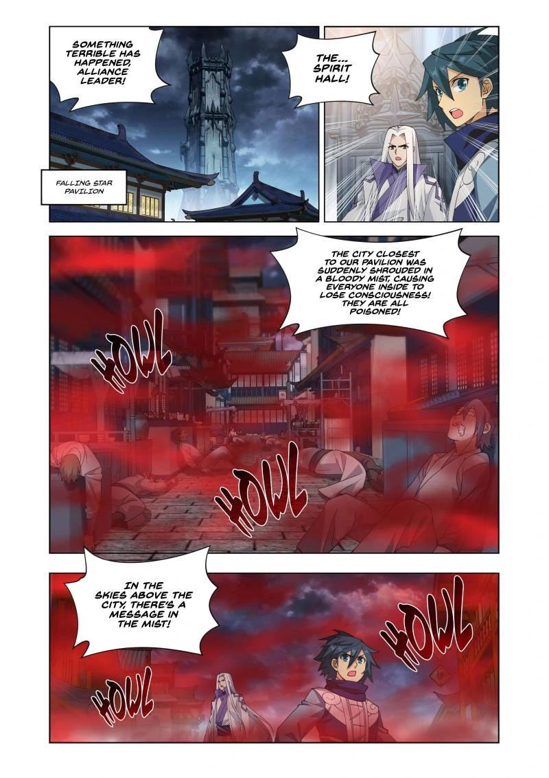 Read Battle Through The Heavens Manga Online