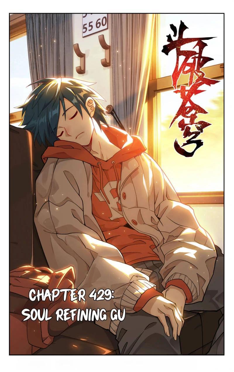 Read Battle Through The Heavens Manga Online
