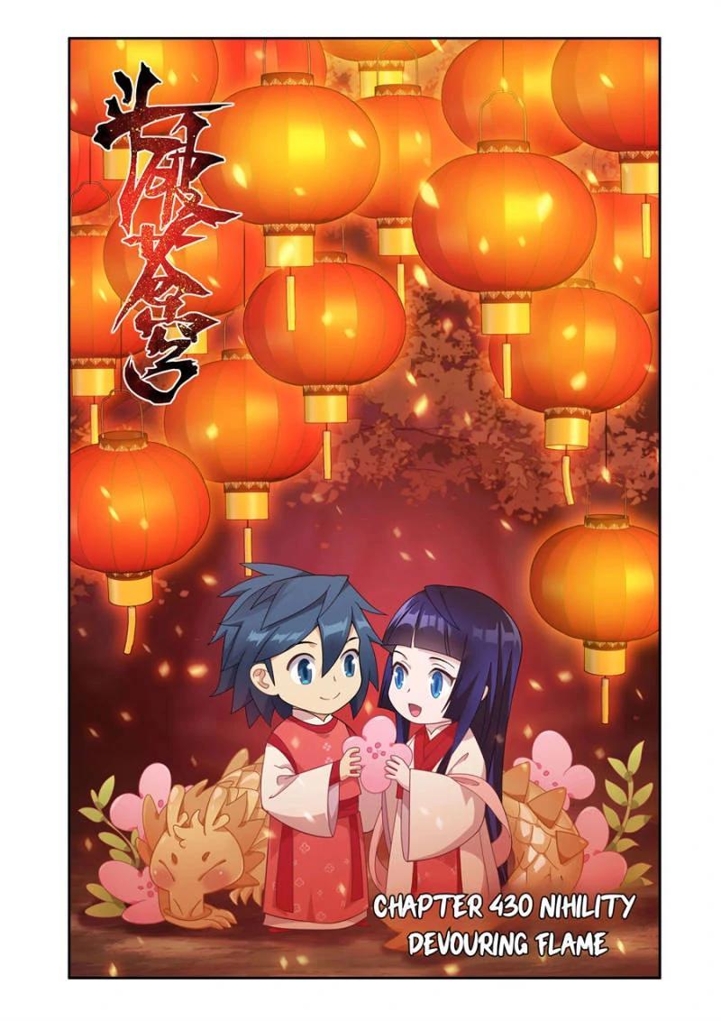 Read Battle Through The Heavens Manga Online