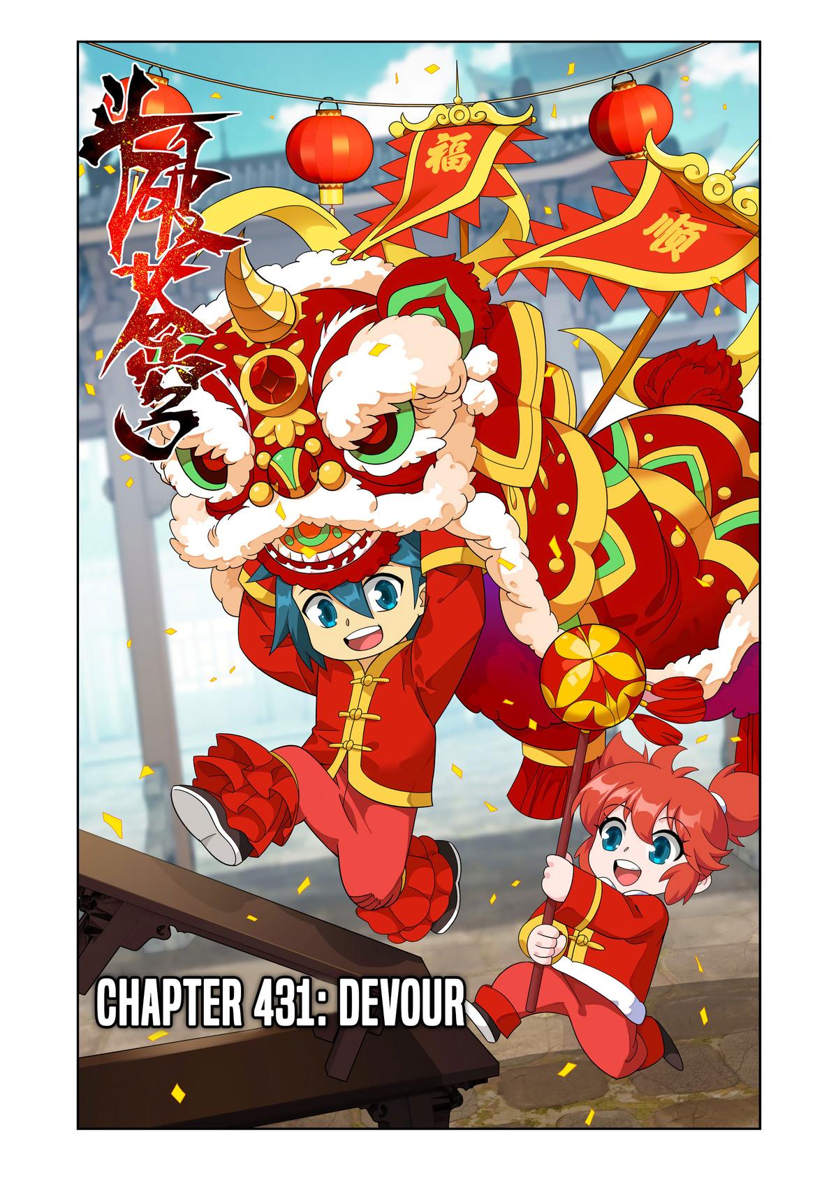 Read Battle Through The Heavens Manga Online