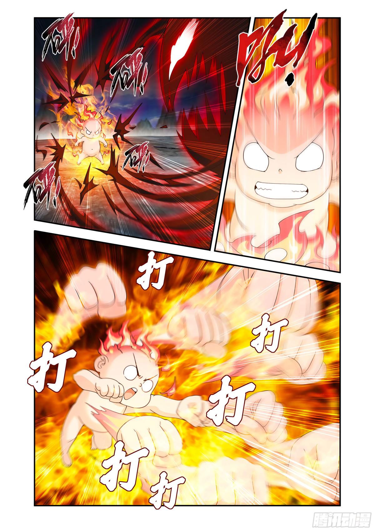 Read Battle Through The Heavens Manga Online