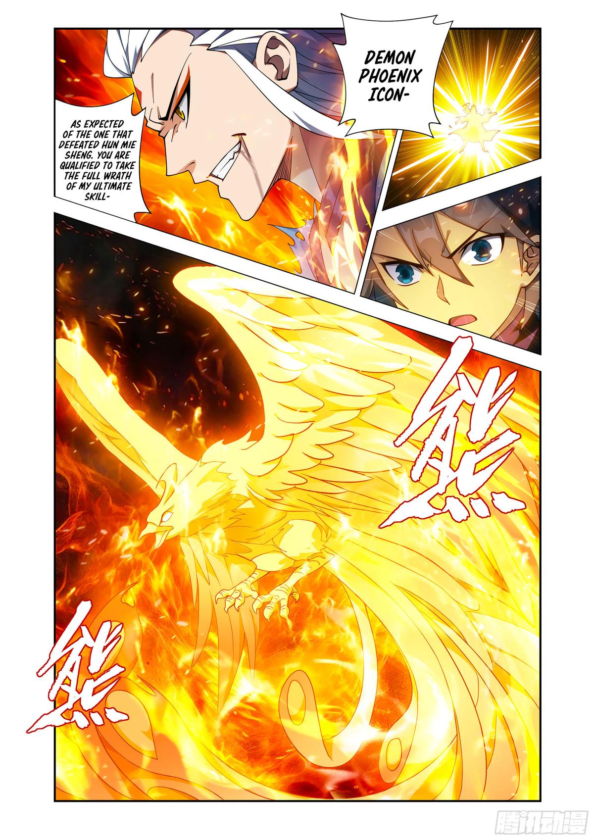 Read Battle Through The Heavens Manga Online