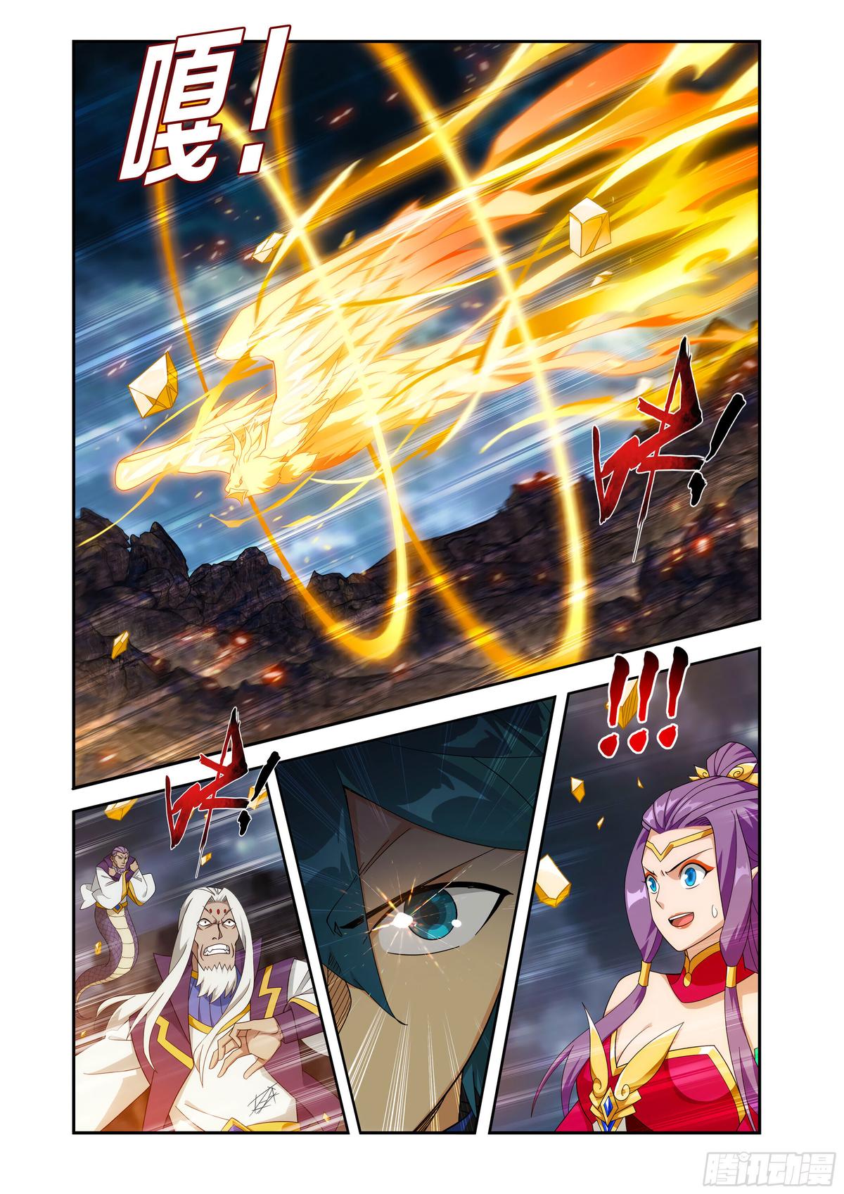 Read Battle Through The Heavens Manga Online