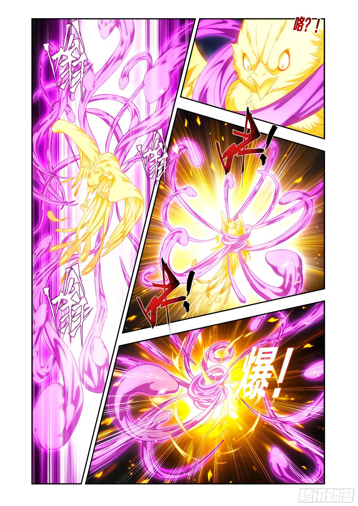 Read Battle Through The Heavens Manga Online