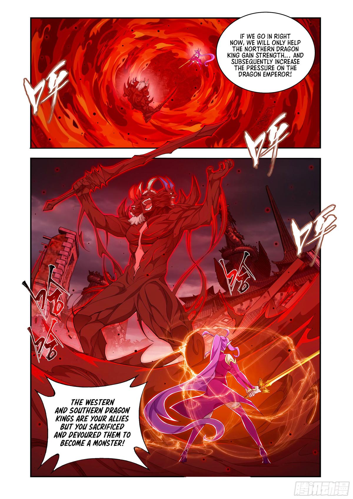 Read Battle Through The Heavens Manga Online