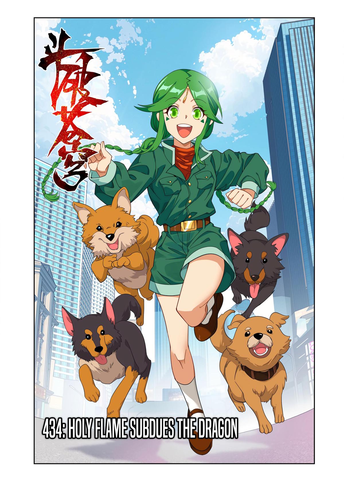 Read Battle Through The Heavens Manga Online