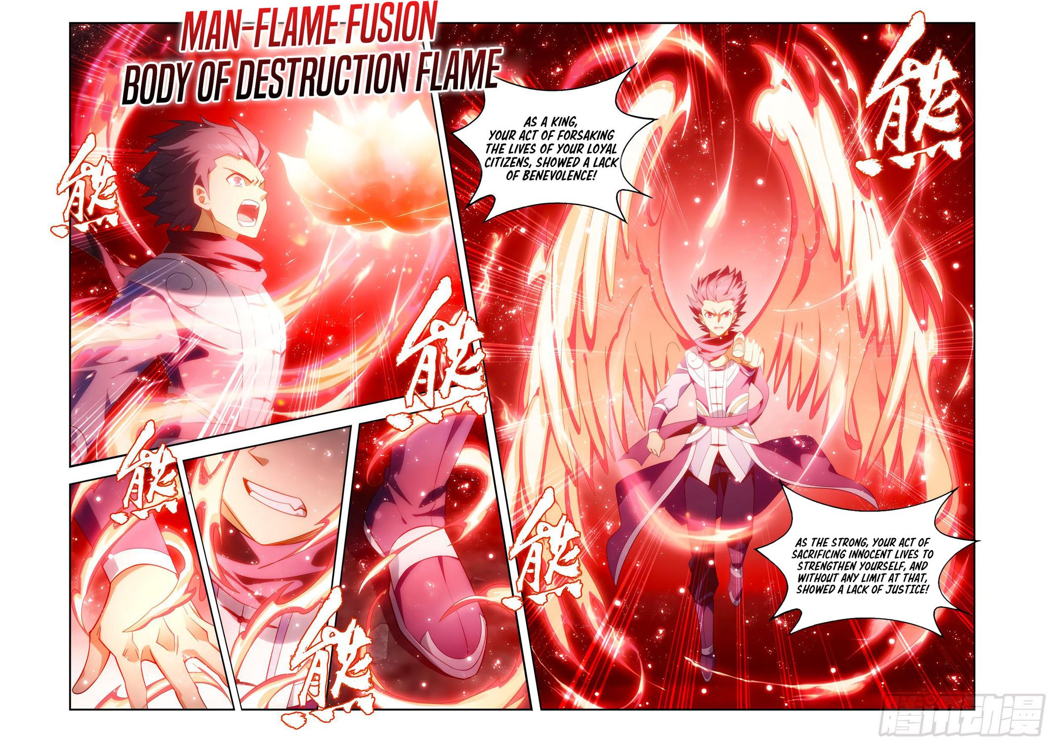 Read Battle Through The Heavens Manga Online