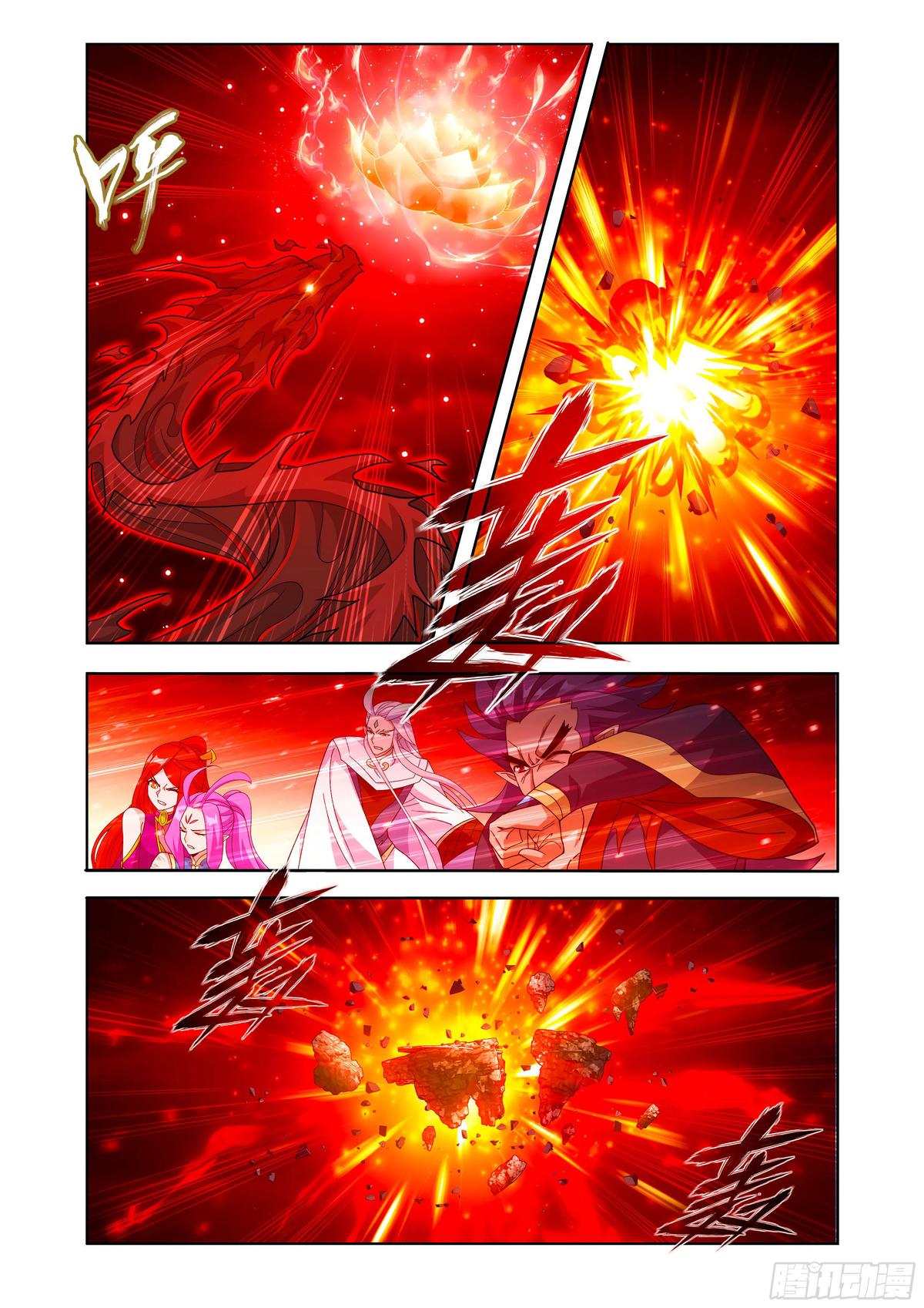 Read Battle Through The Heavens Manga Online
