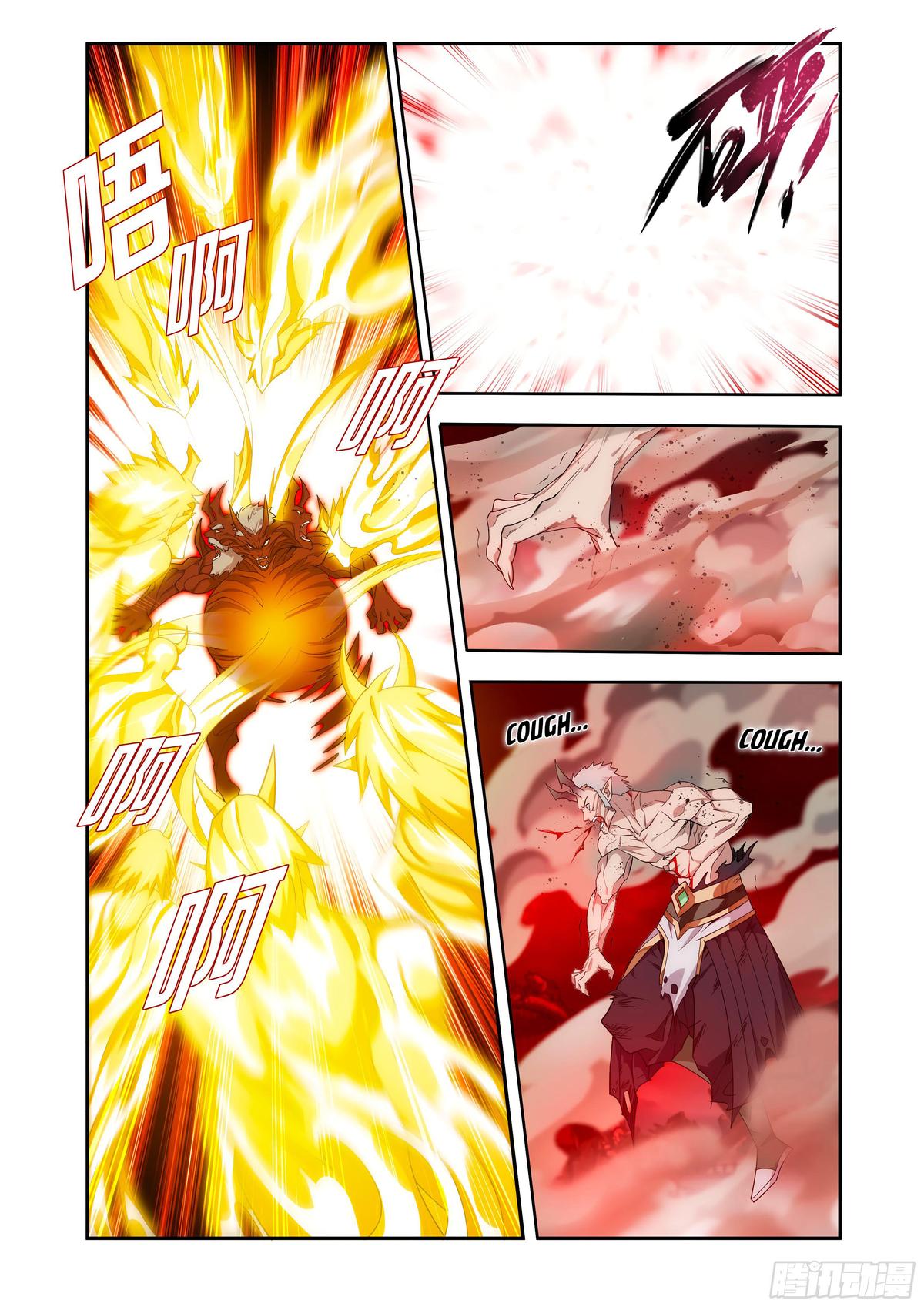 Read Battle Through The Heavens Manga Online