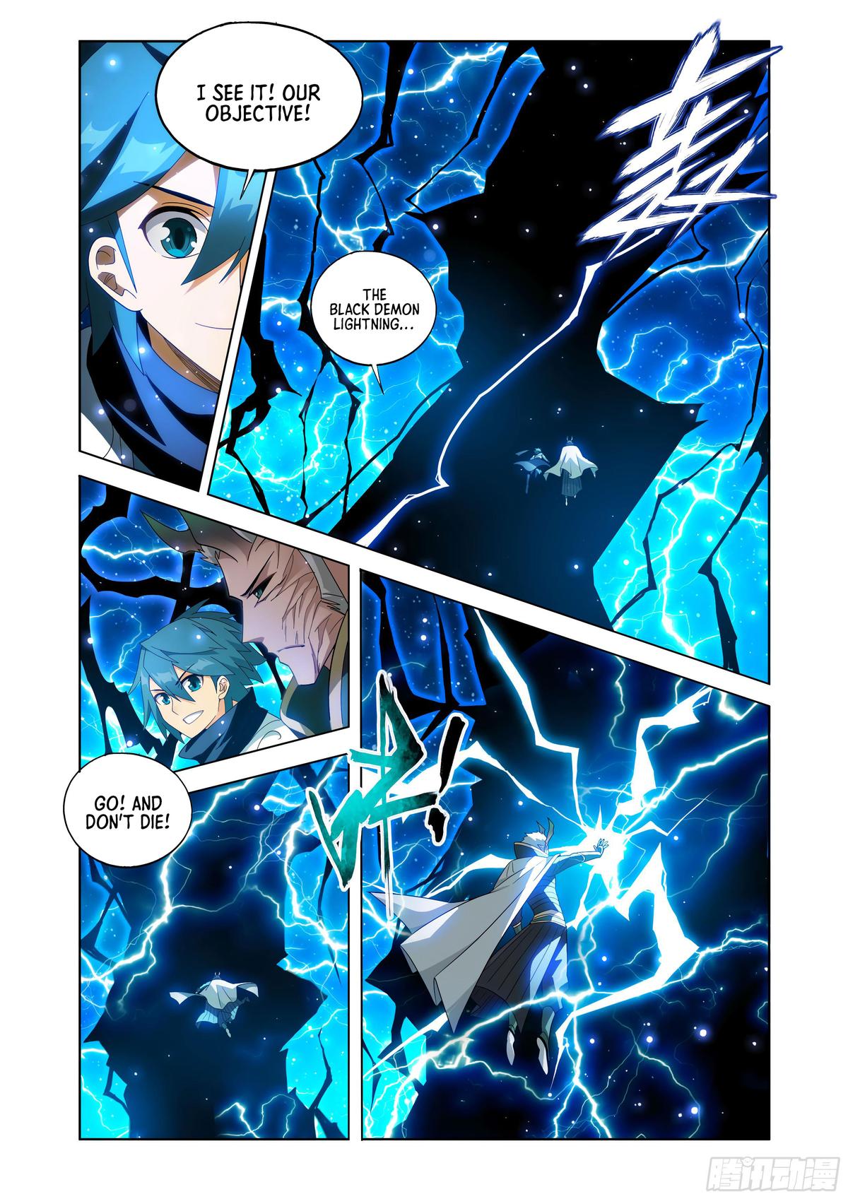 Read Battle Through The Heavens Manga Online