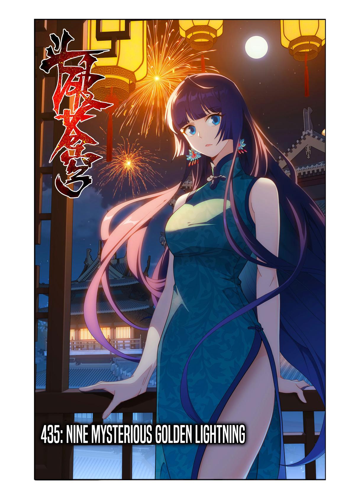 Read Battle Through The Heavens Manga Online