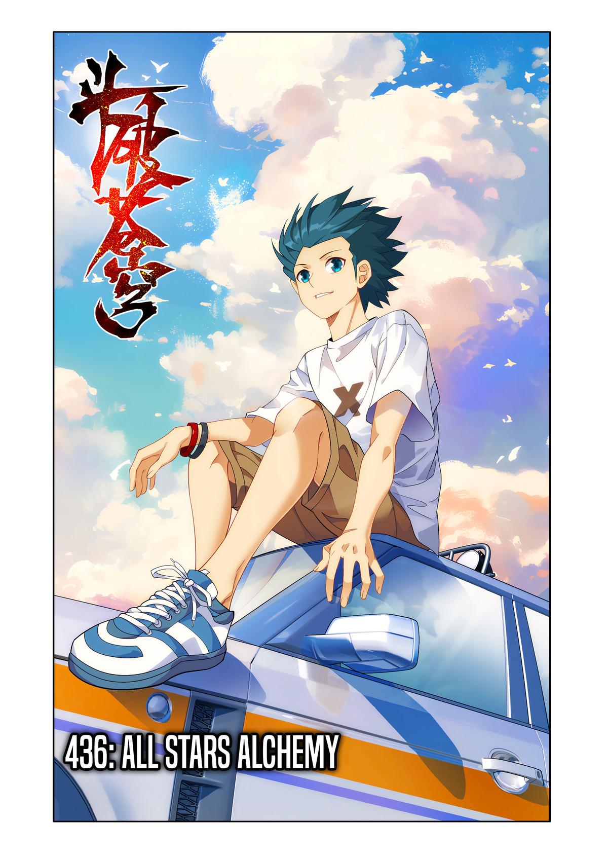 Read Battle Through The Heavens Manga Online
