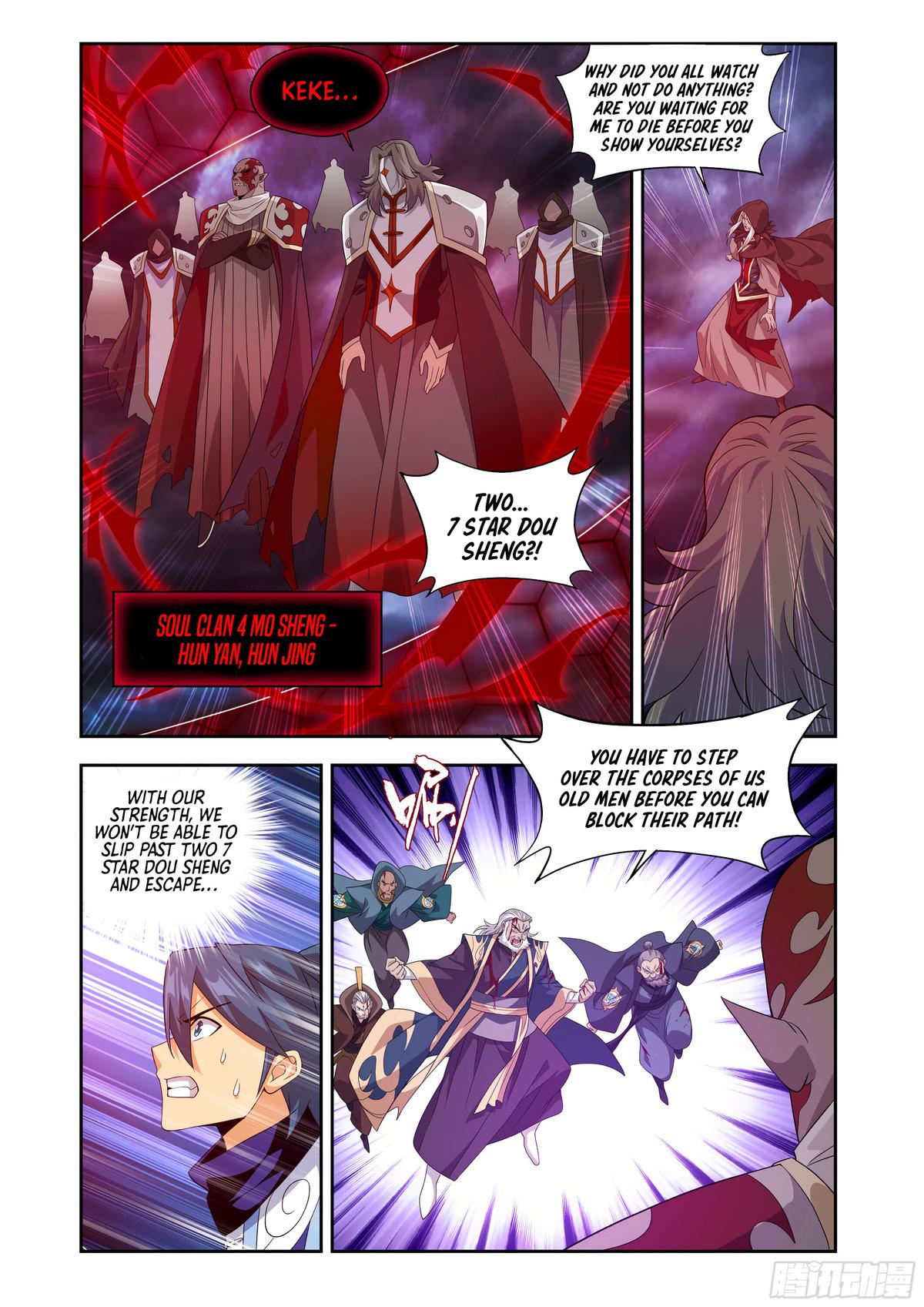 Read Battle Through The Heavens Manga Online