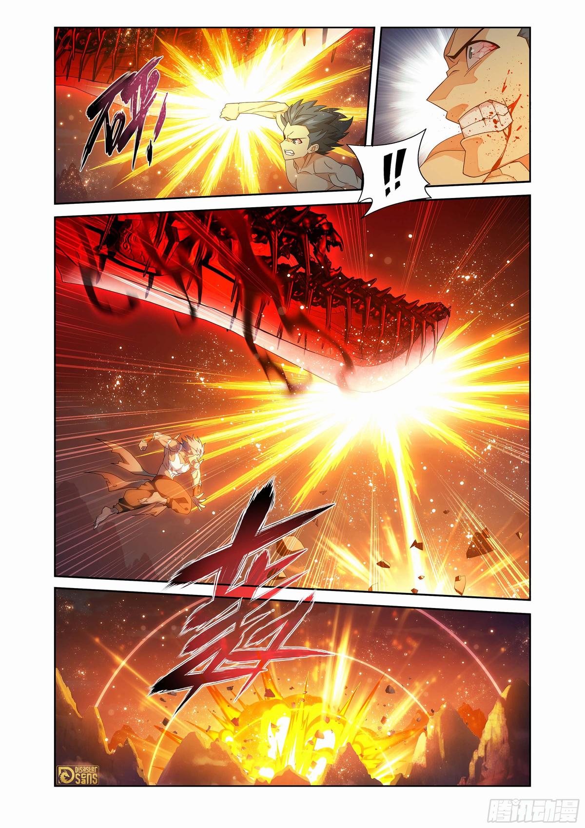 Read Battle Through The Heavens Manga Online