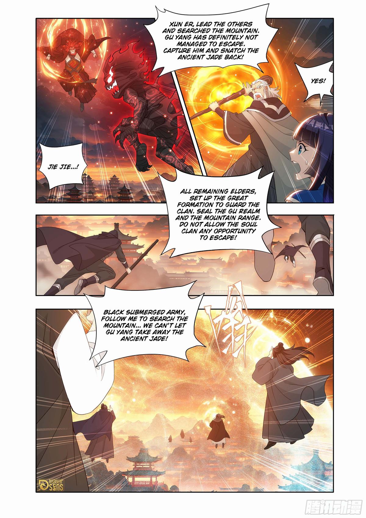 Read Battle Through The Heavens Manga Online