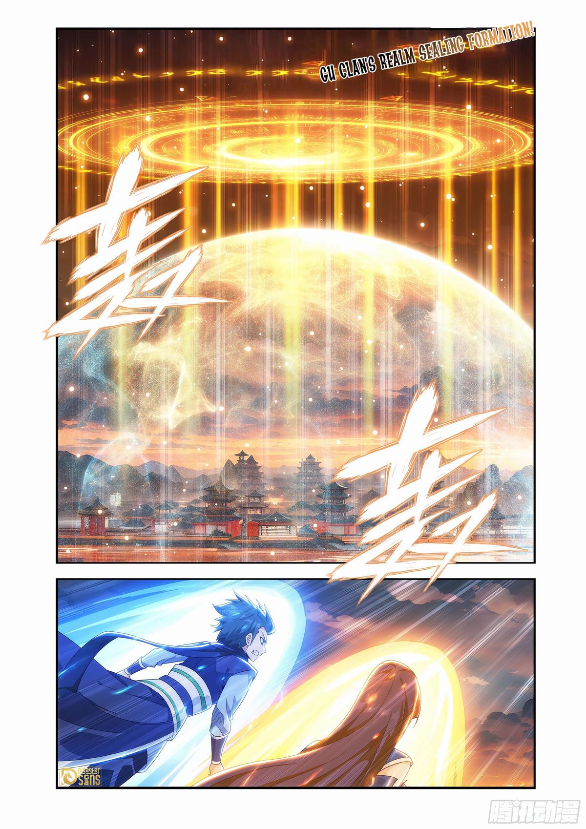 Read Battle Through The Heavens Manga Online