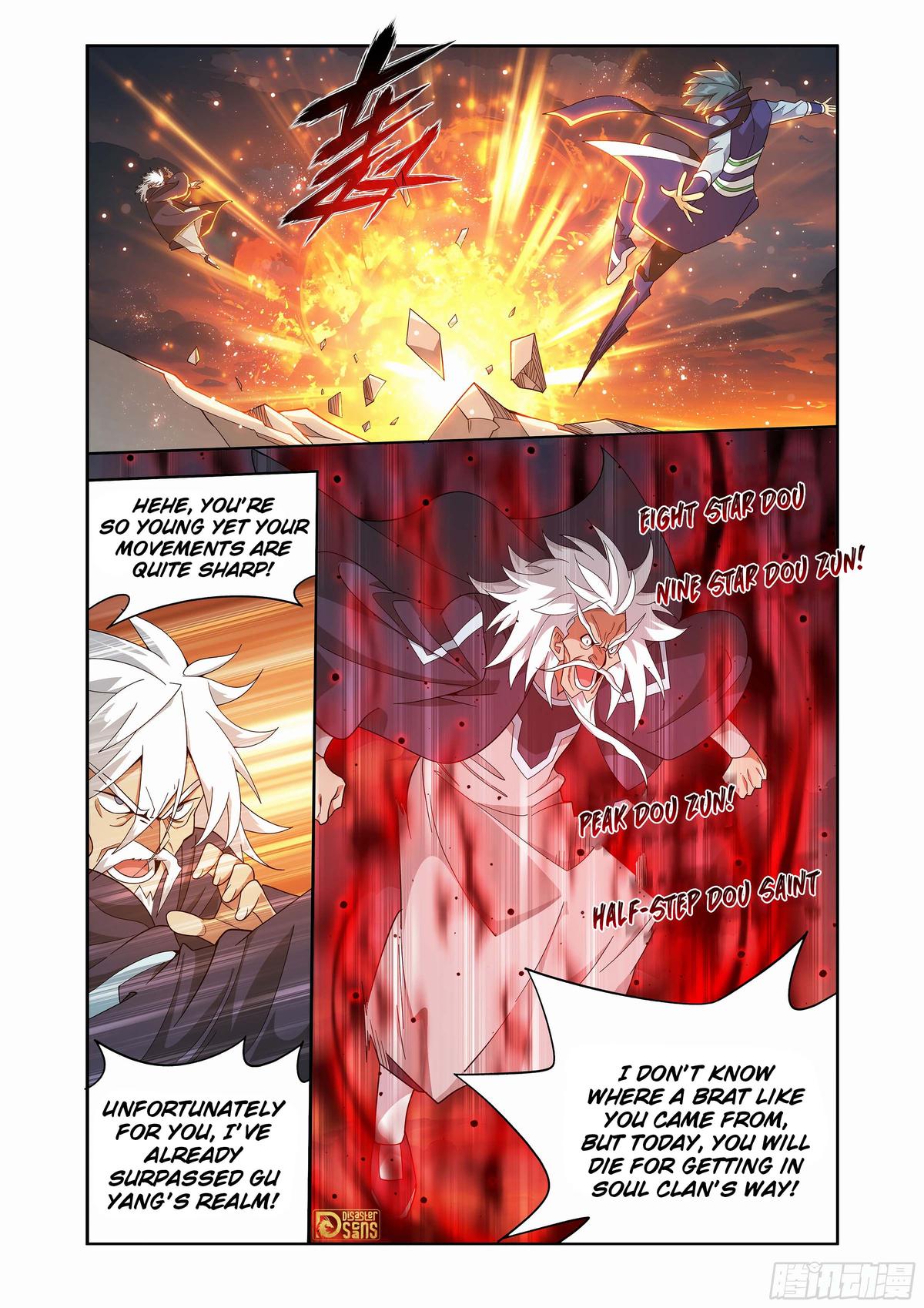 Read Battle Through The Heavens Manga Online