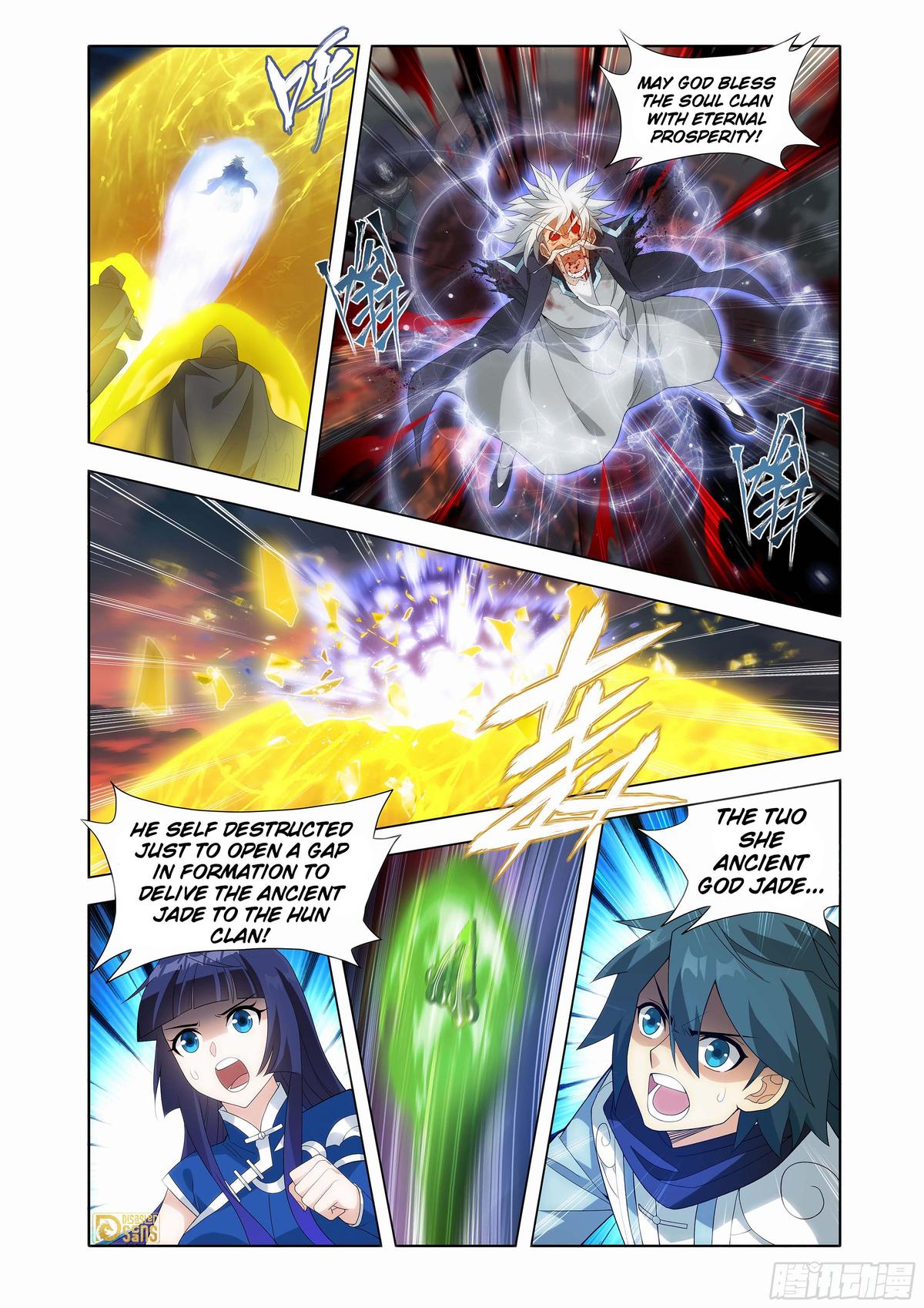 Read Battle Through The Heavens Manga Online