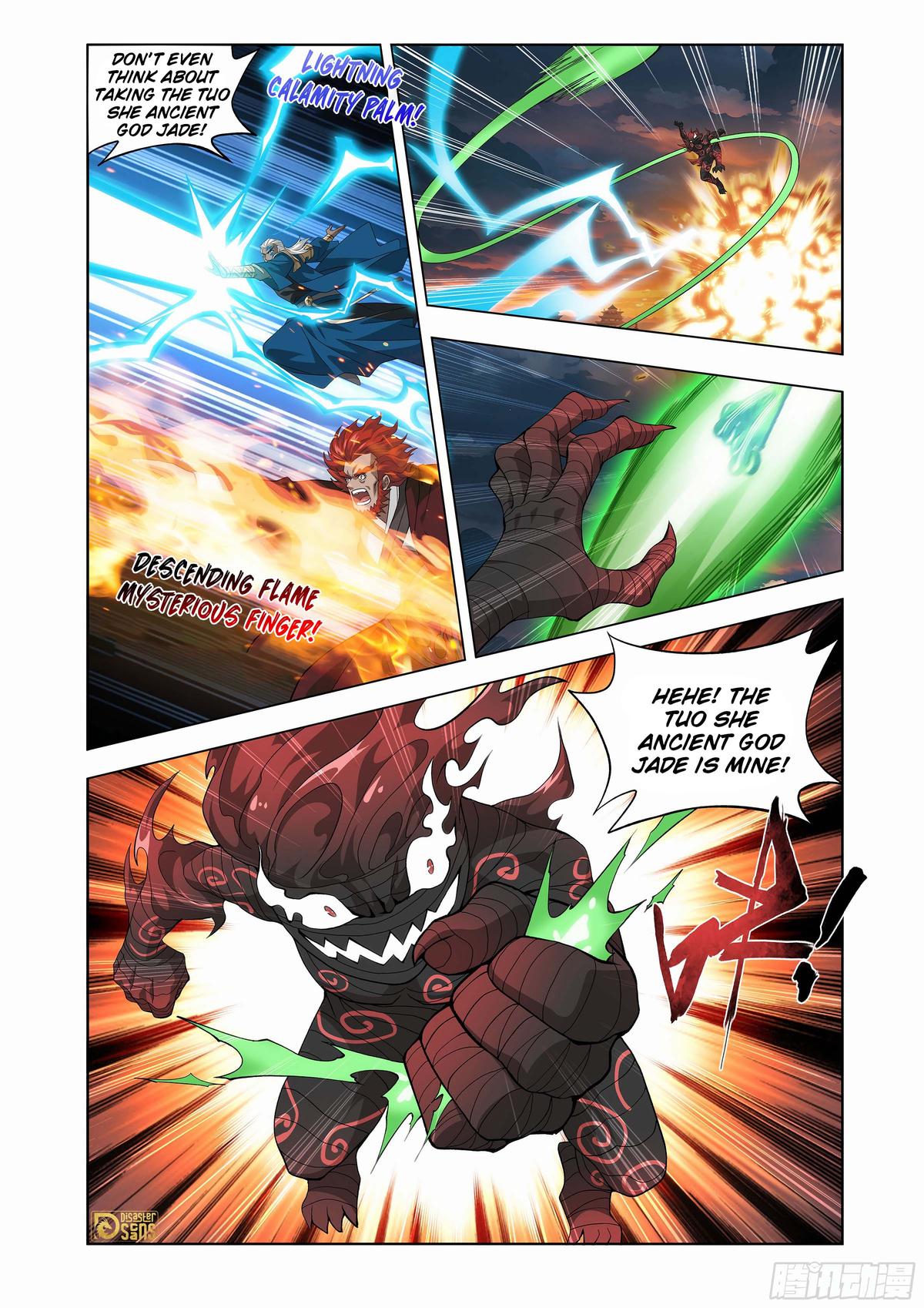 Read Battle Through The Heavens Manga Online