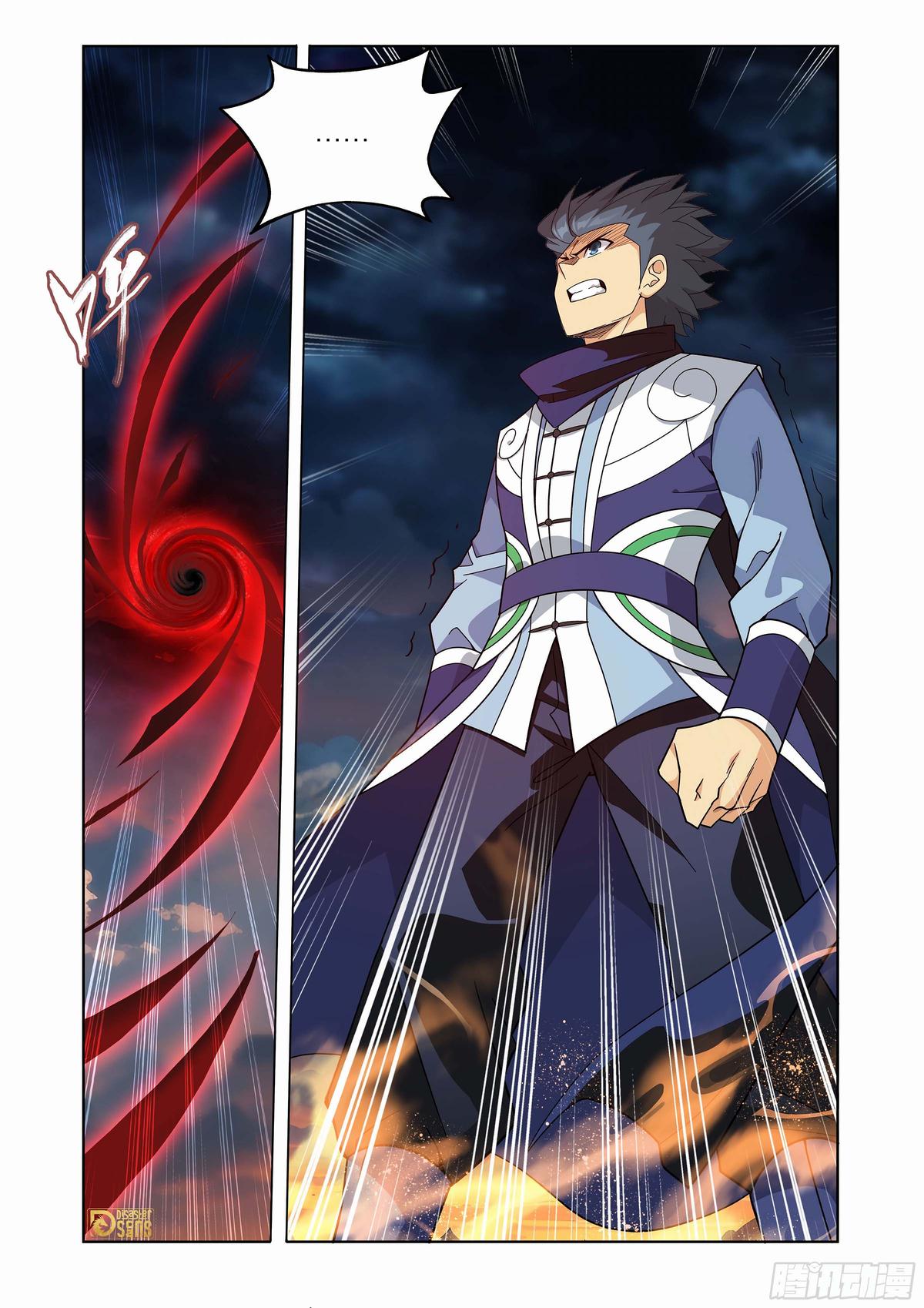 Read Battle Through The Heavens Manga Online