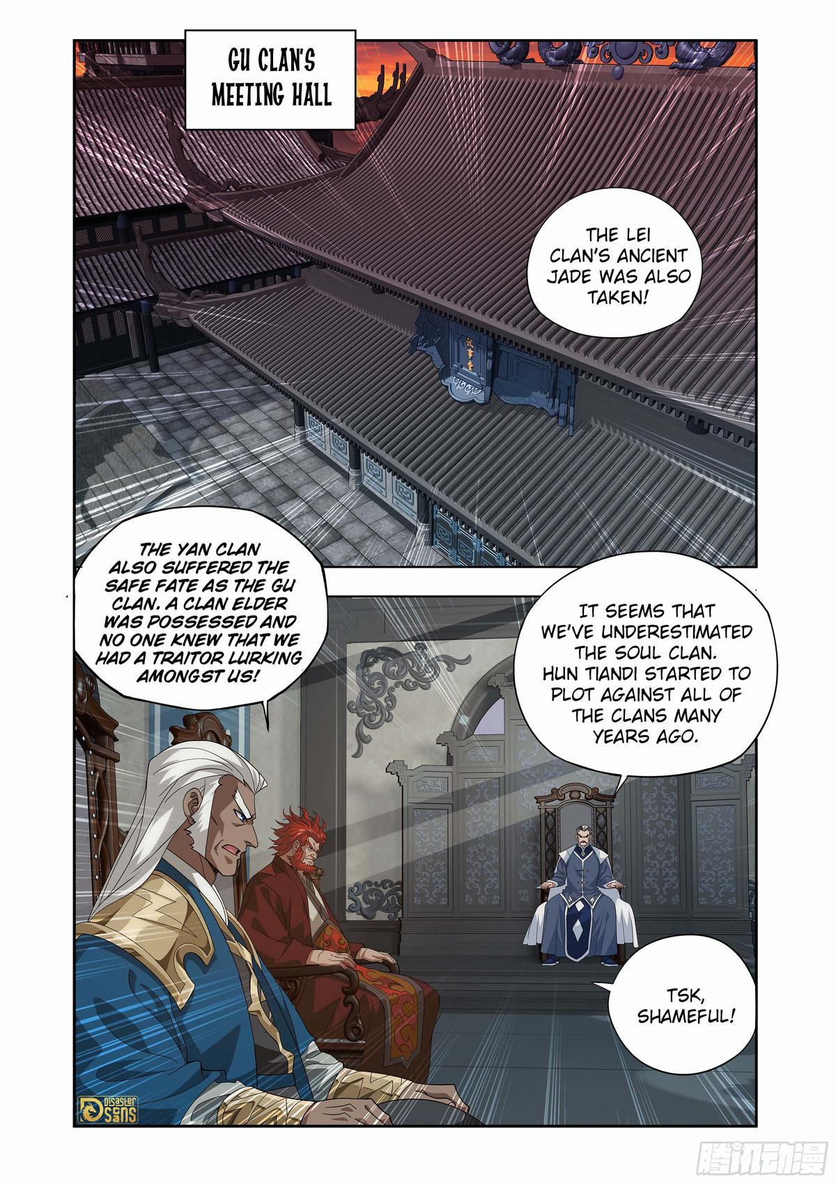 Read Battle Through The Heavens Manga Online