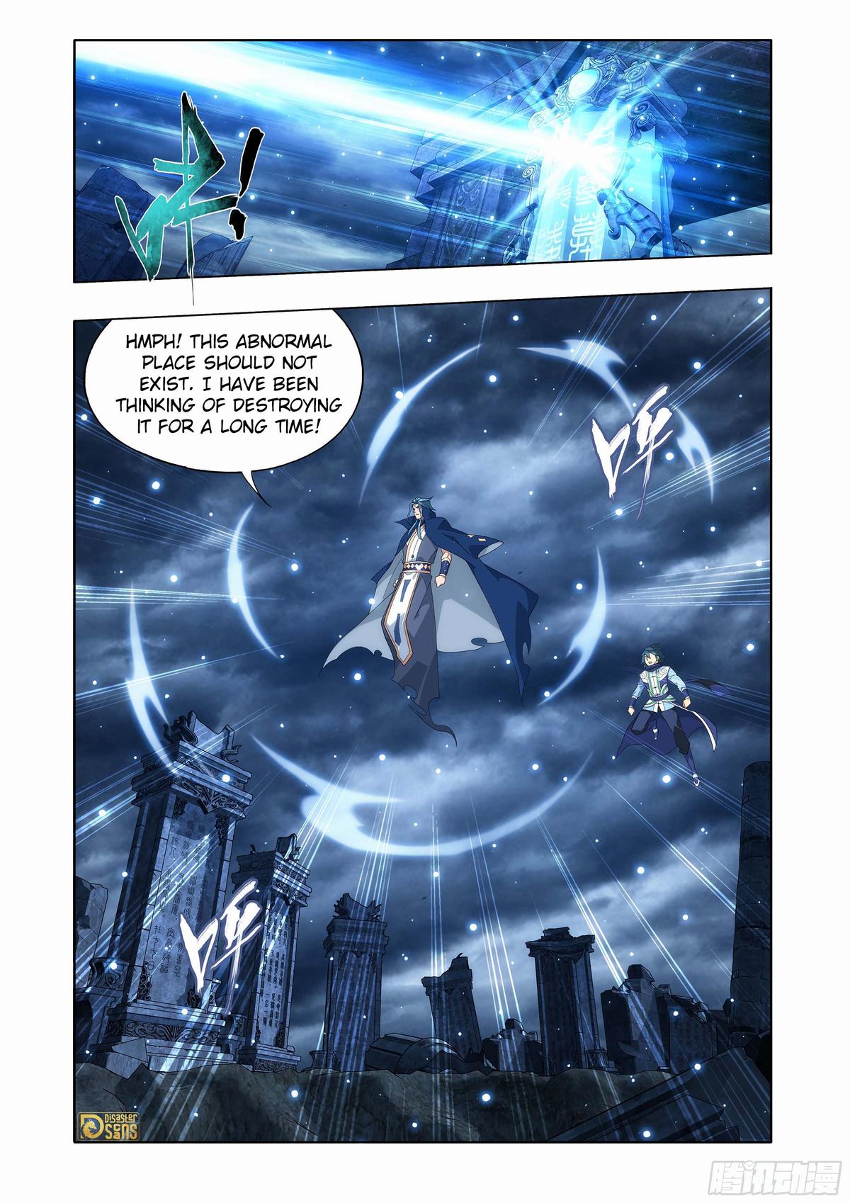 Read Battle Through The Heavens Manga Online