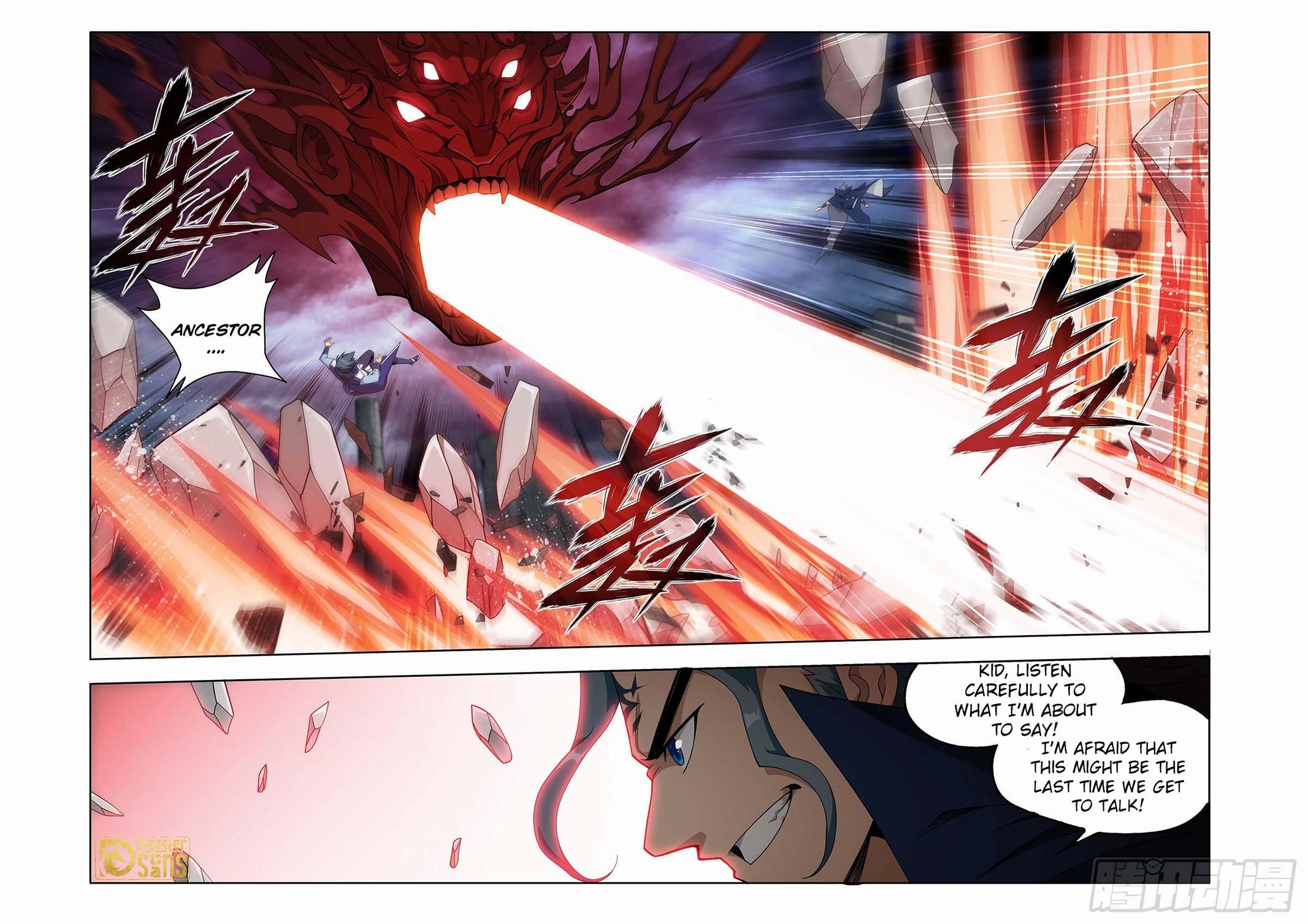 Read Battle Through The Heavens Manga Online