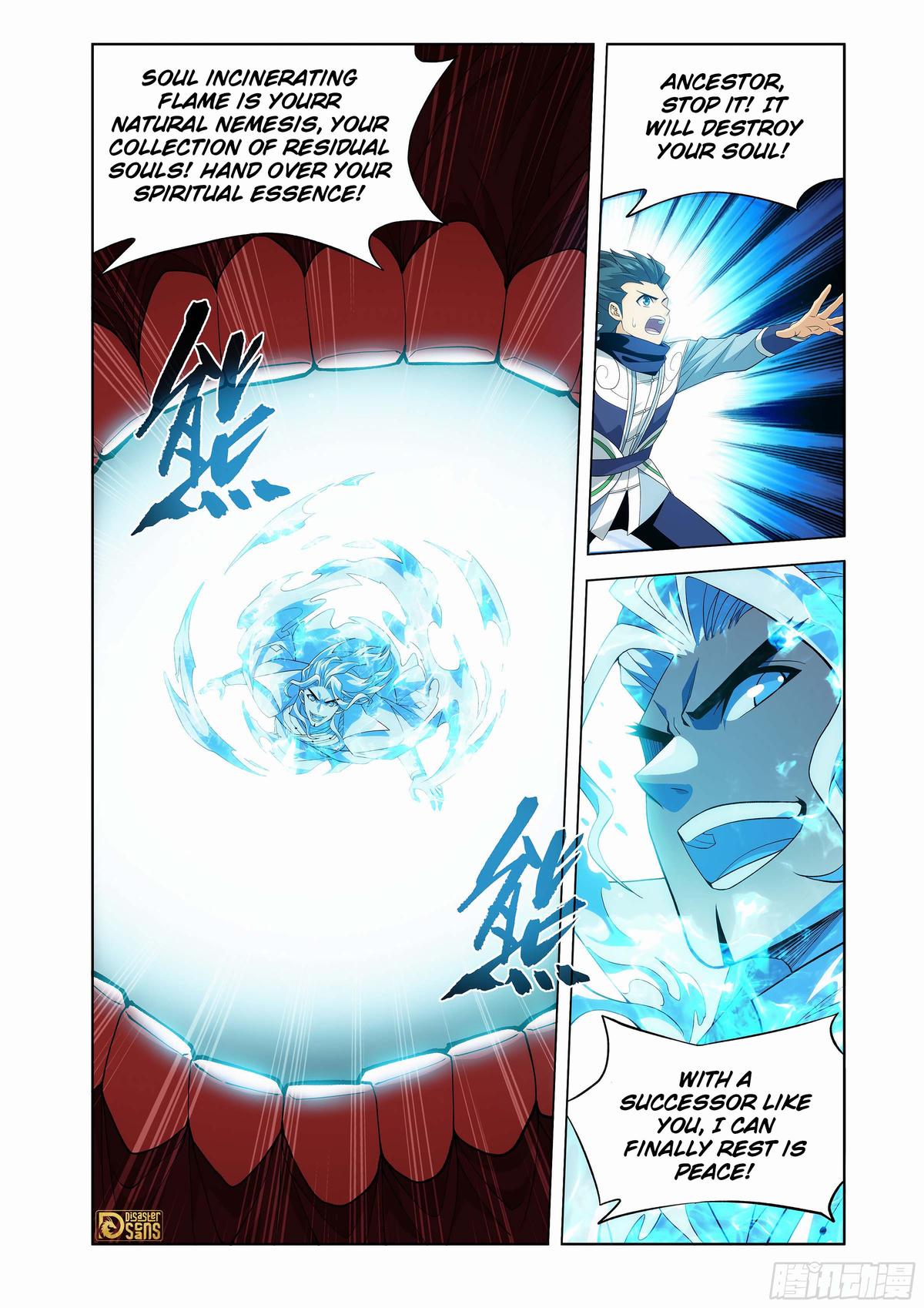 Read Battle Through The Heavens Manga Online