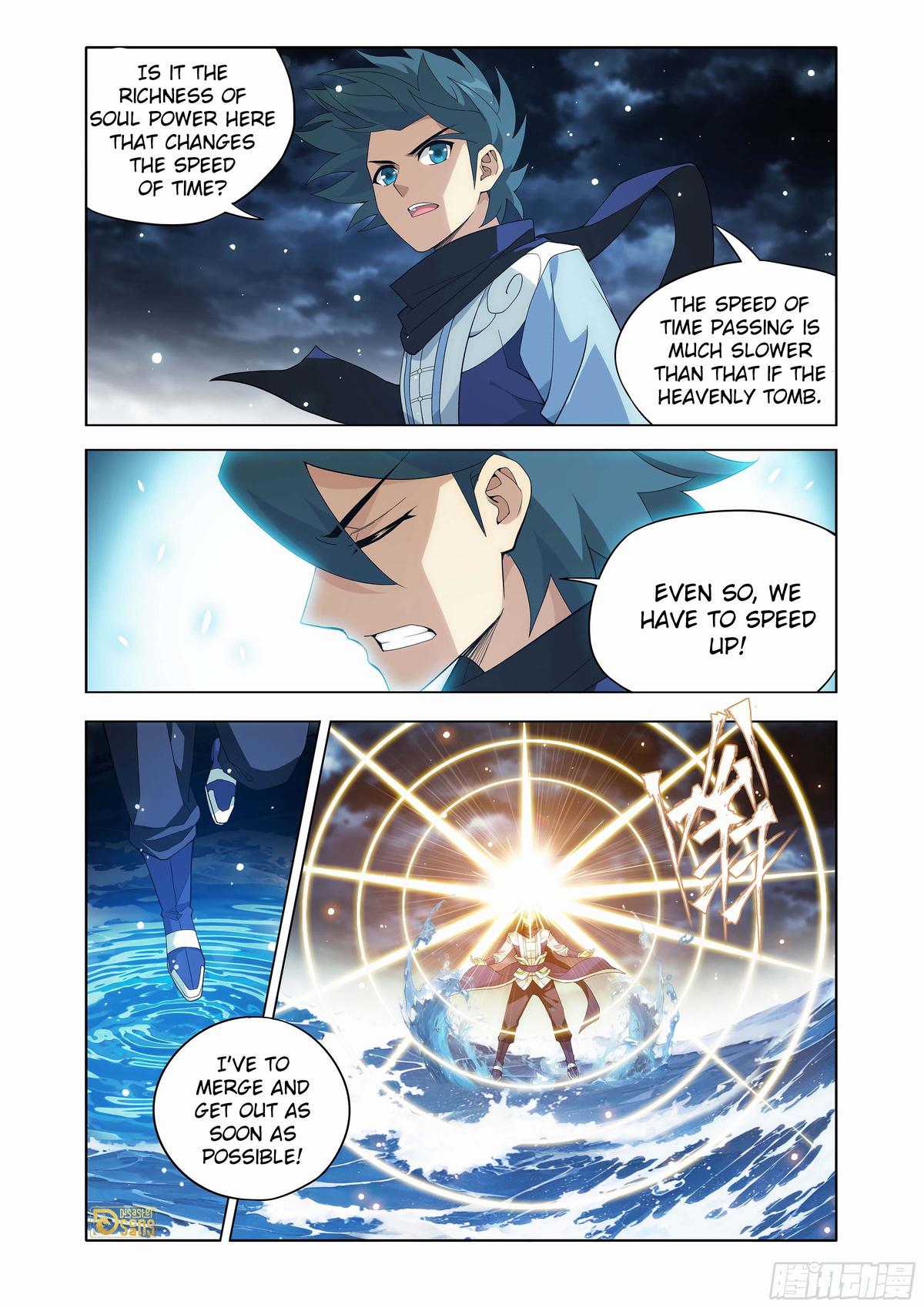 Read Battle Through The Heavens Manga Online