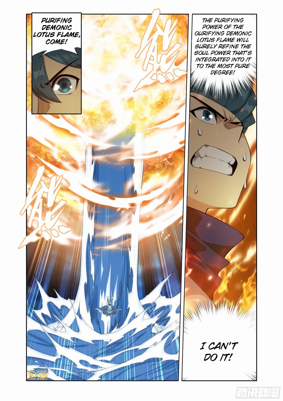 Read Battle Through The Heavens Manga Online