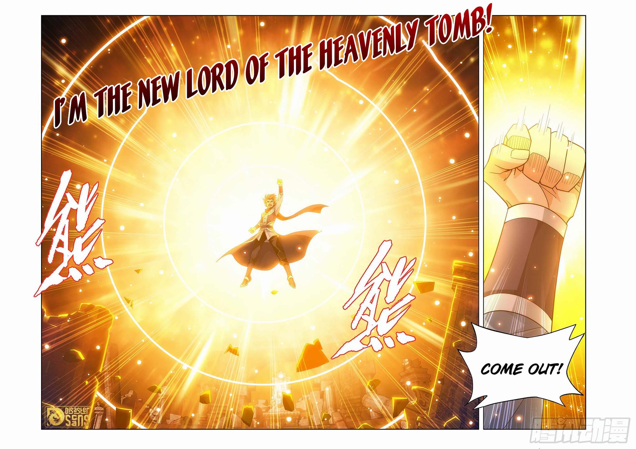 Read Battle Through The Heavens Manga Online