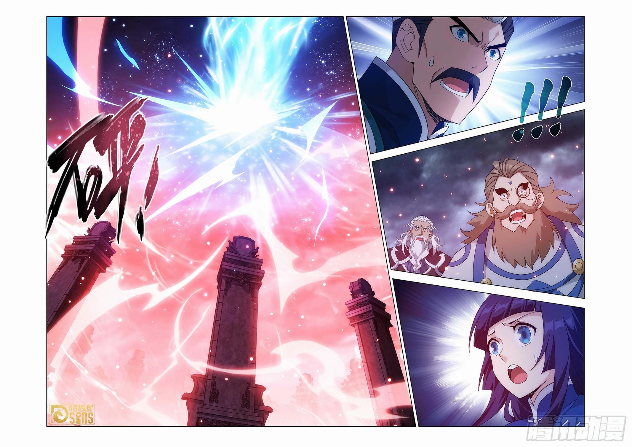 Read Battle Through The Heavens Manga Online
