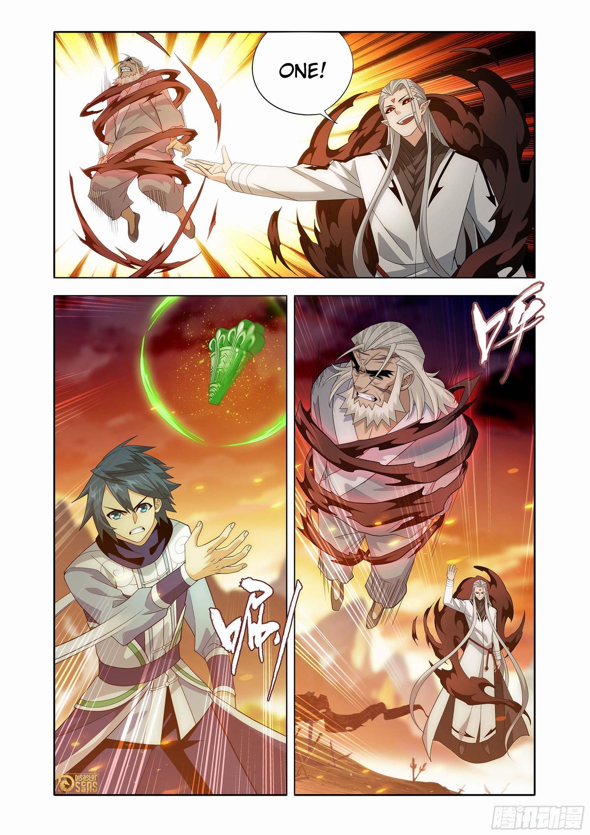 Read Battle Through The Heavens Manga Online