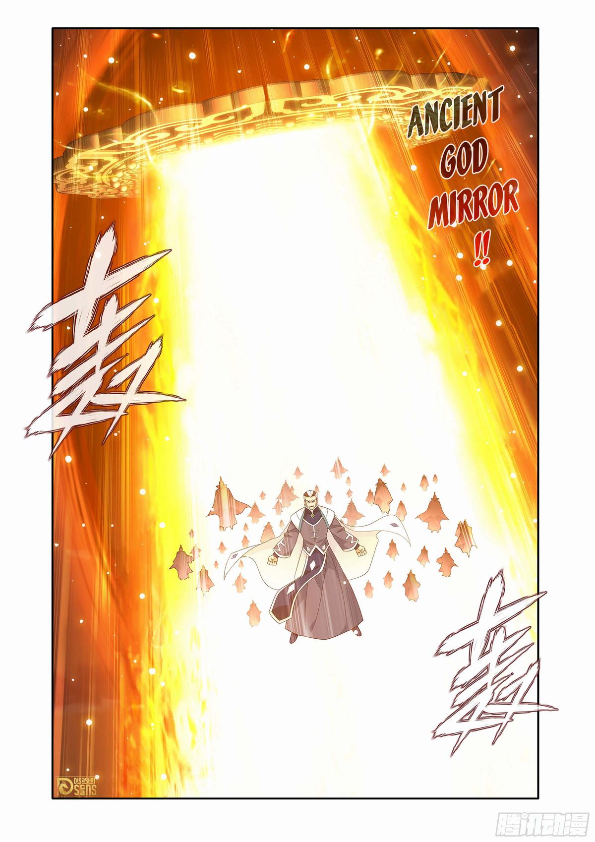 Read Battle Through The Heavens Manga Online