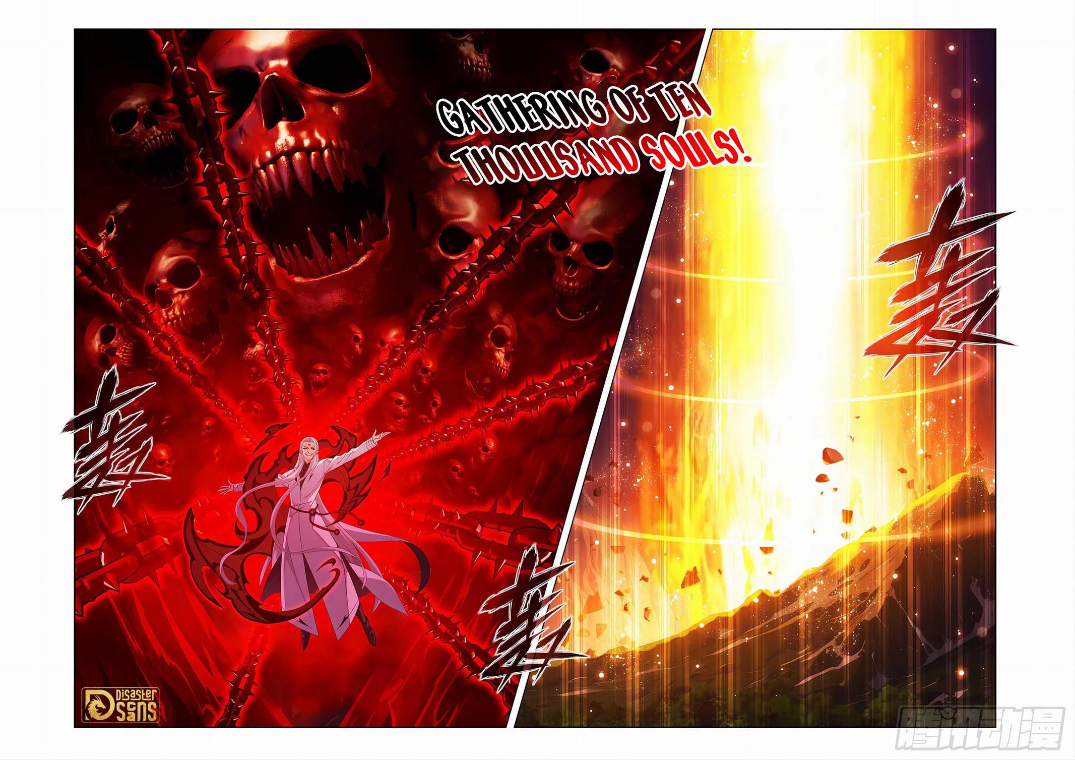 Read Battle Through The Heavens Manga Online