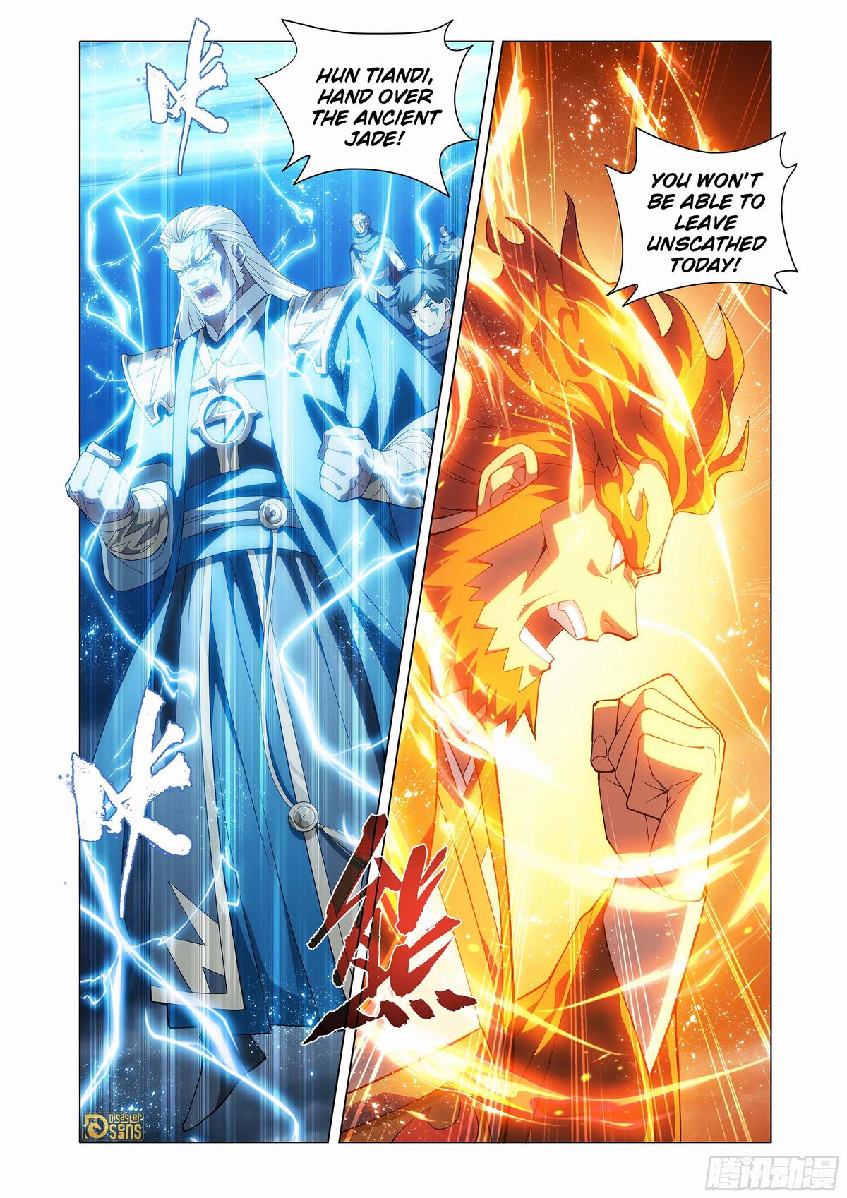 Read Battle Through The Heavens Manga Online