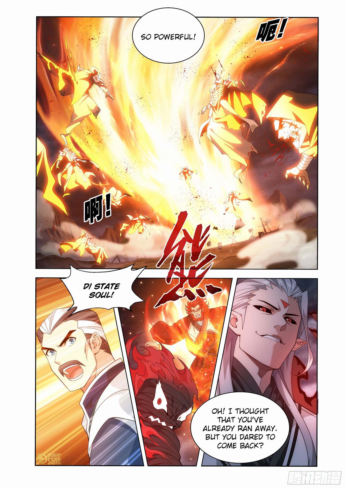 Read Battle Through The Heavens Manga Online