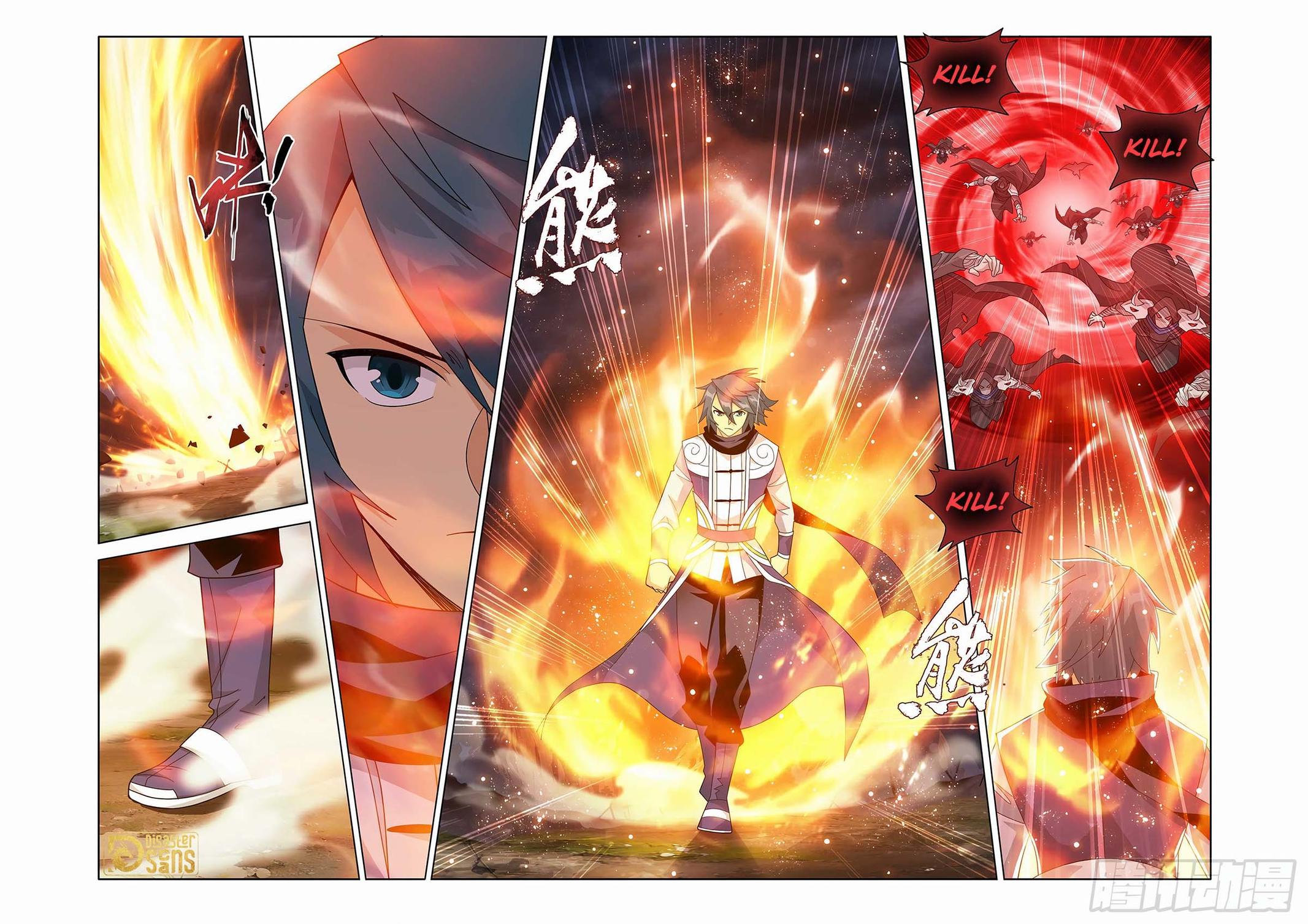 Read Battle Through The Heavens Manga Online