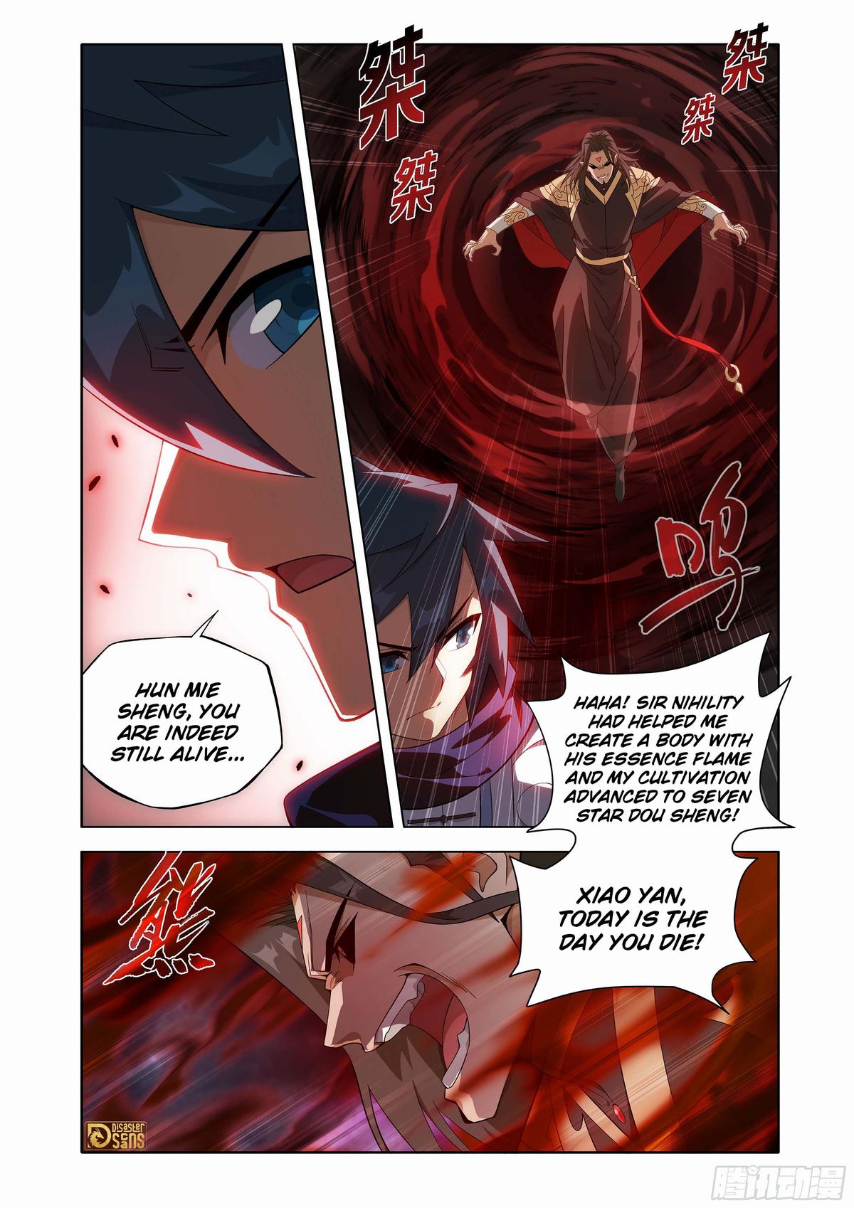 Read Battle Through The Heavens Manga Online