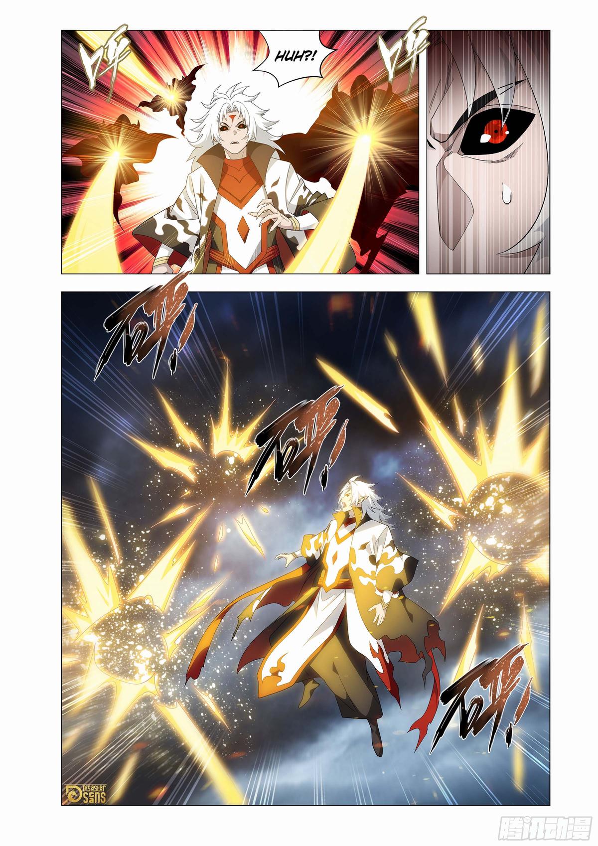 Read Battle Through The Heavens Manga Online