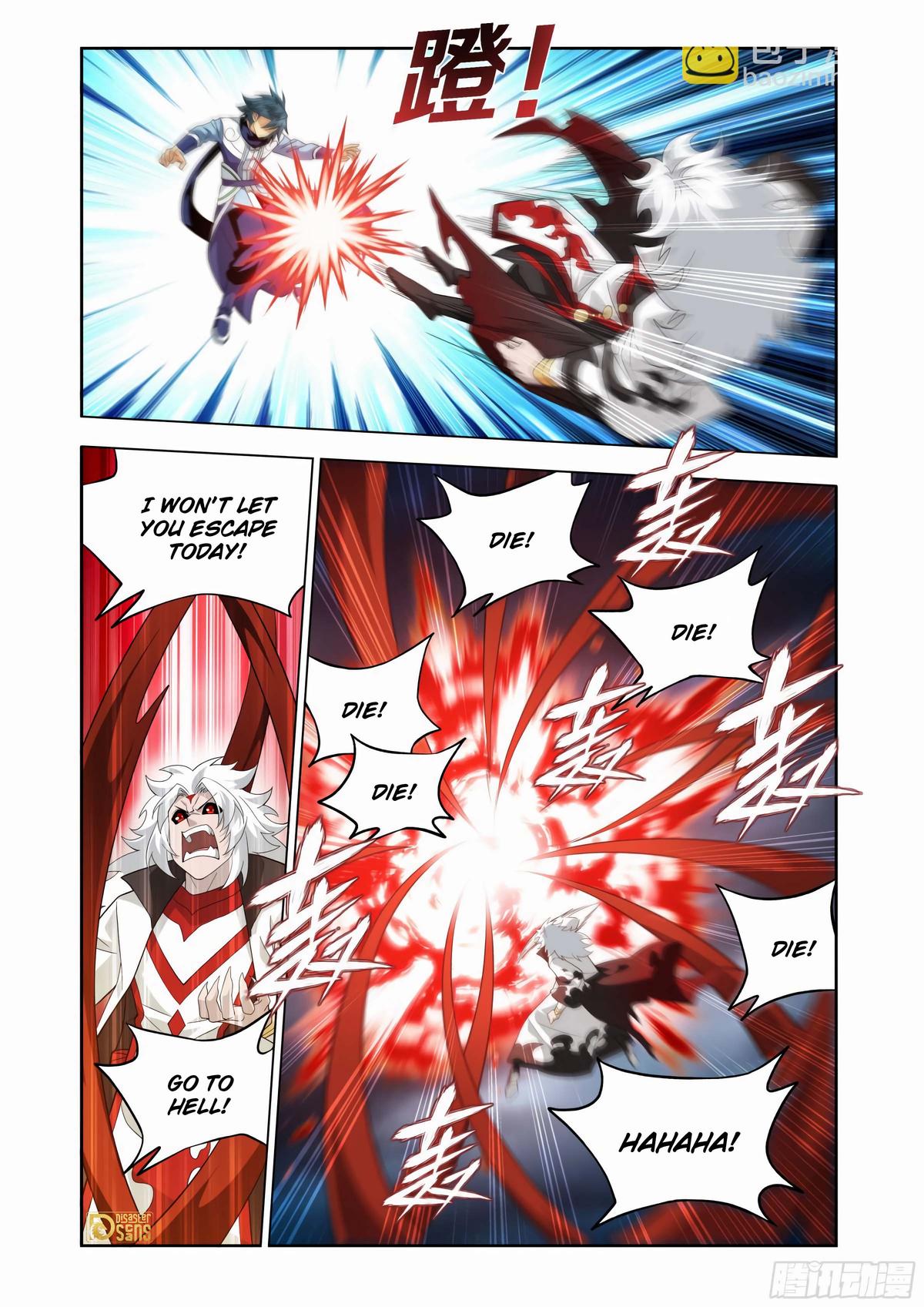 Read Battle Through The Heavens Manga Online